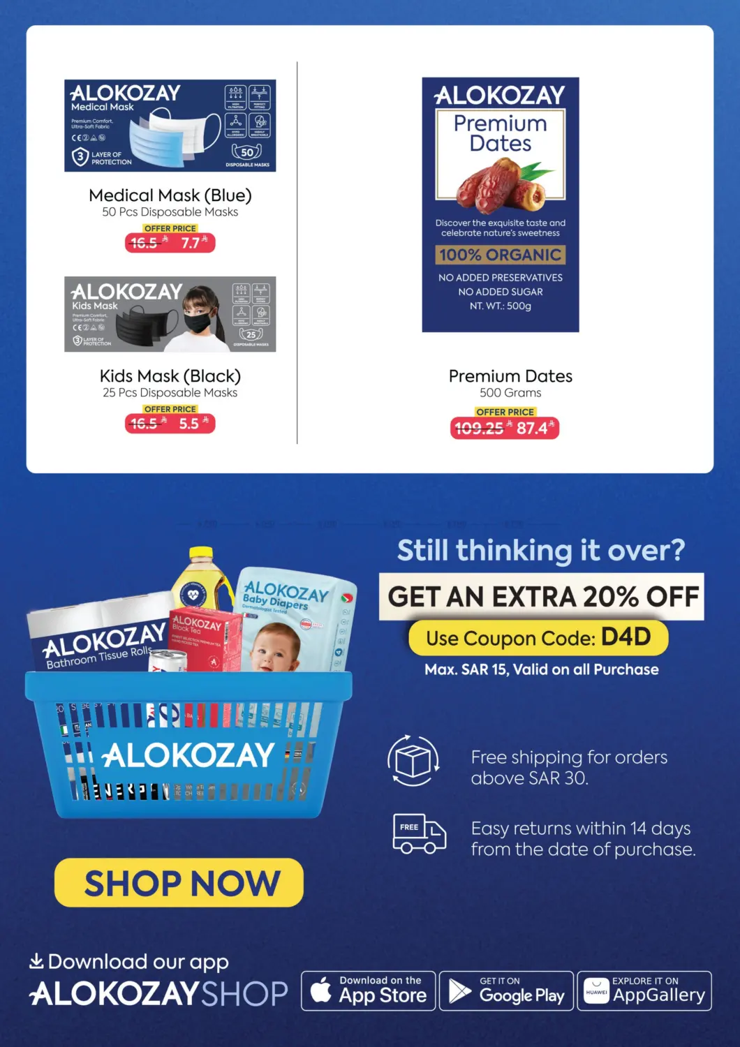 Mega Savings in Al Qunfudhah