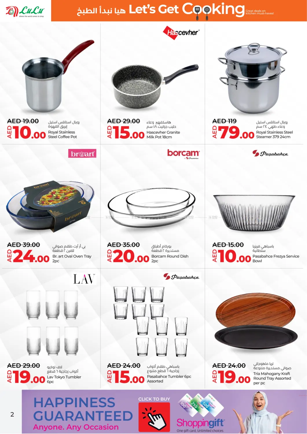 Let's Get Cooking in Abu Dhabi