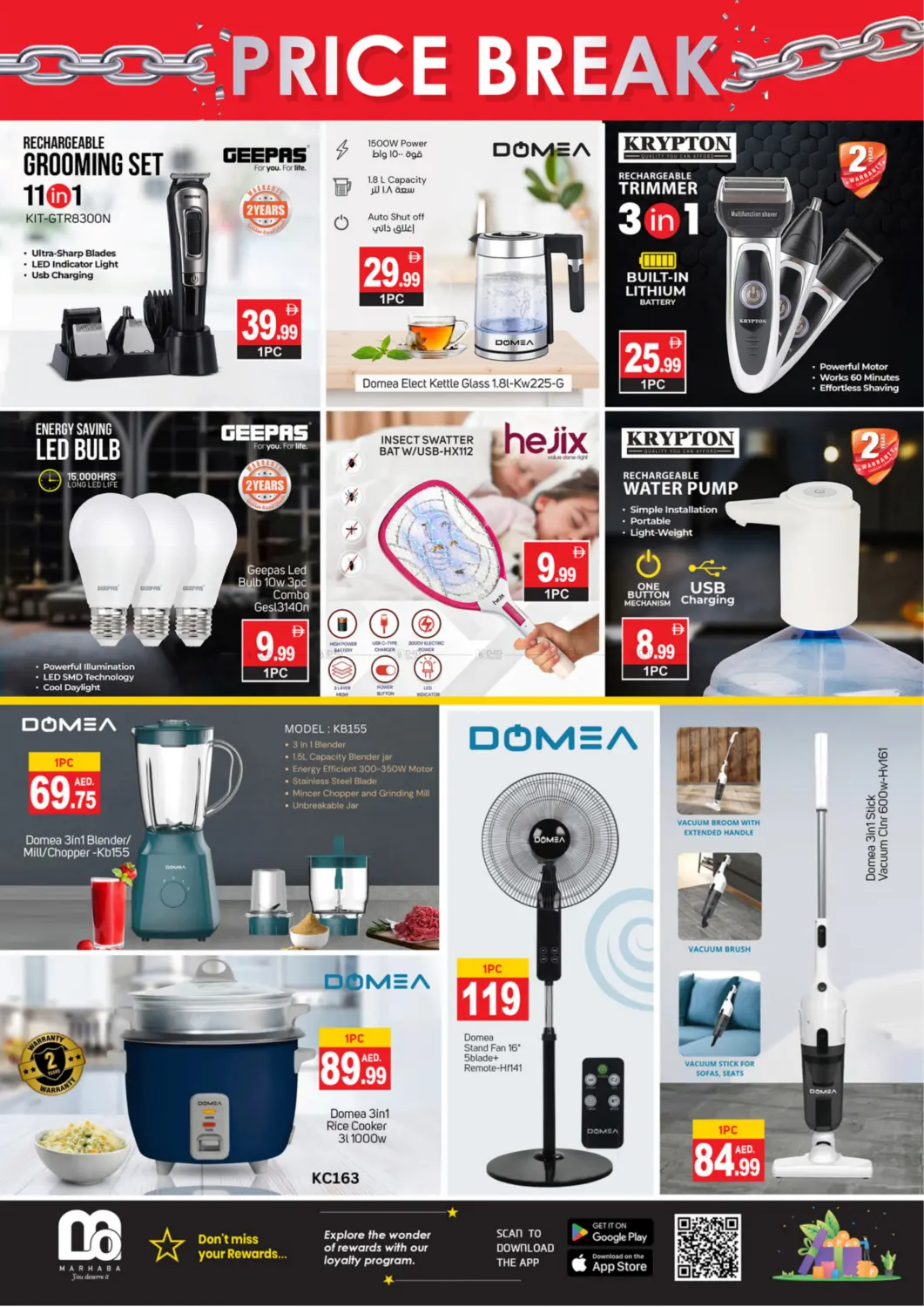 Grand Savings in Sharjah / Ajman