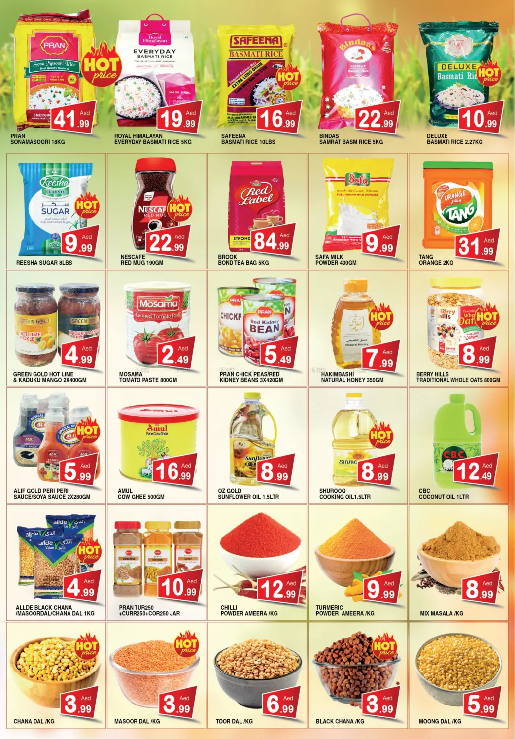 Hot Deals in Sharjah / Ajman
