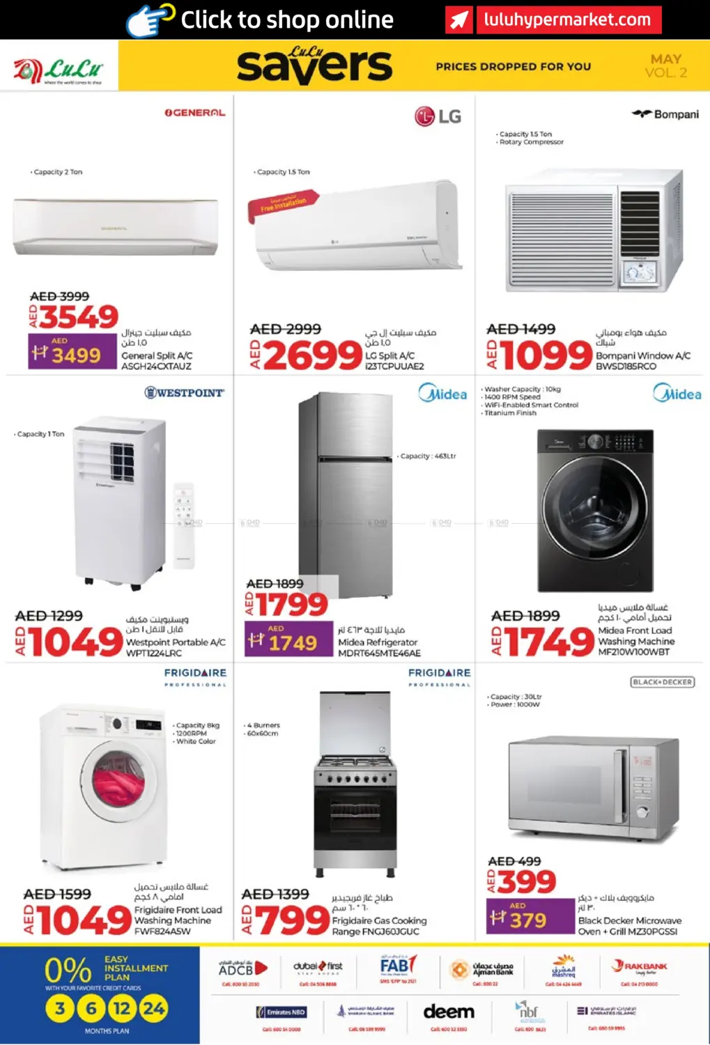 May Savers in Abu Dhabi