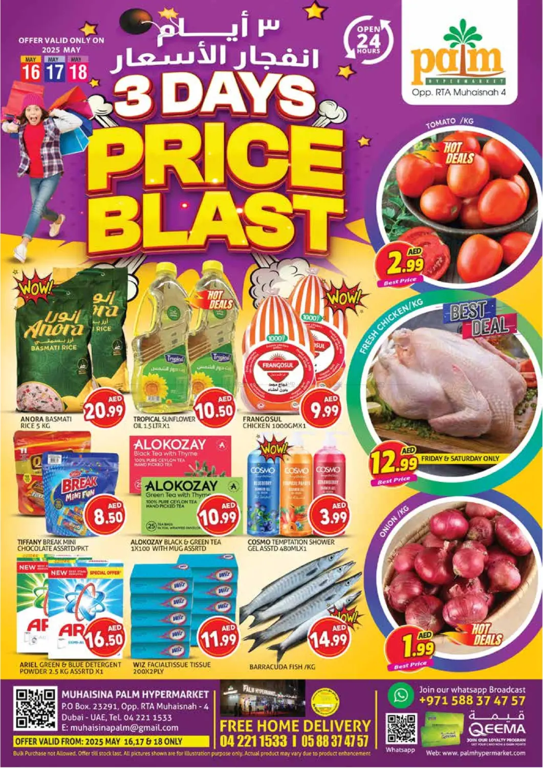 3  Days Price Blast in Dubai