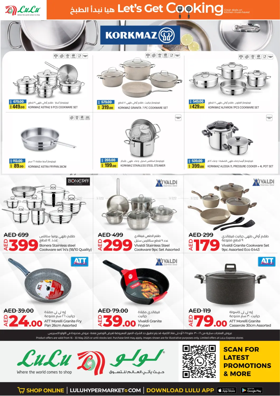 Let's Get Cooking in Abu Dhabi
