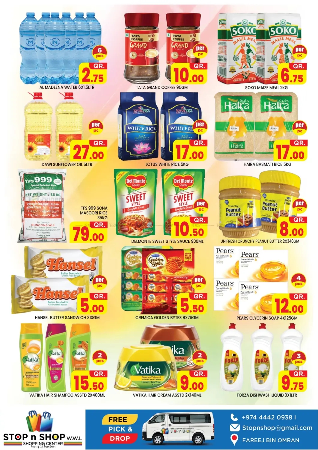 Weekend Budget Savers in Al Rayyan