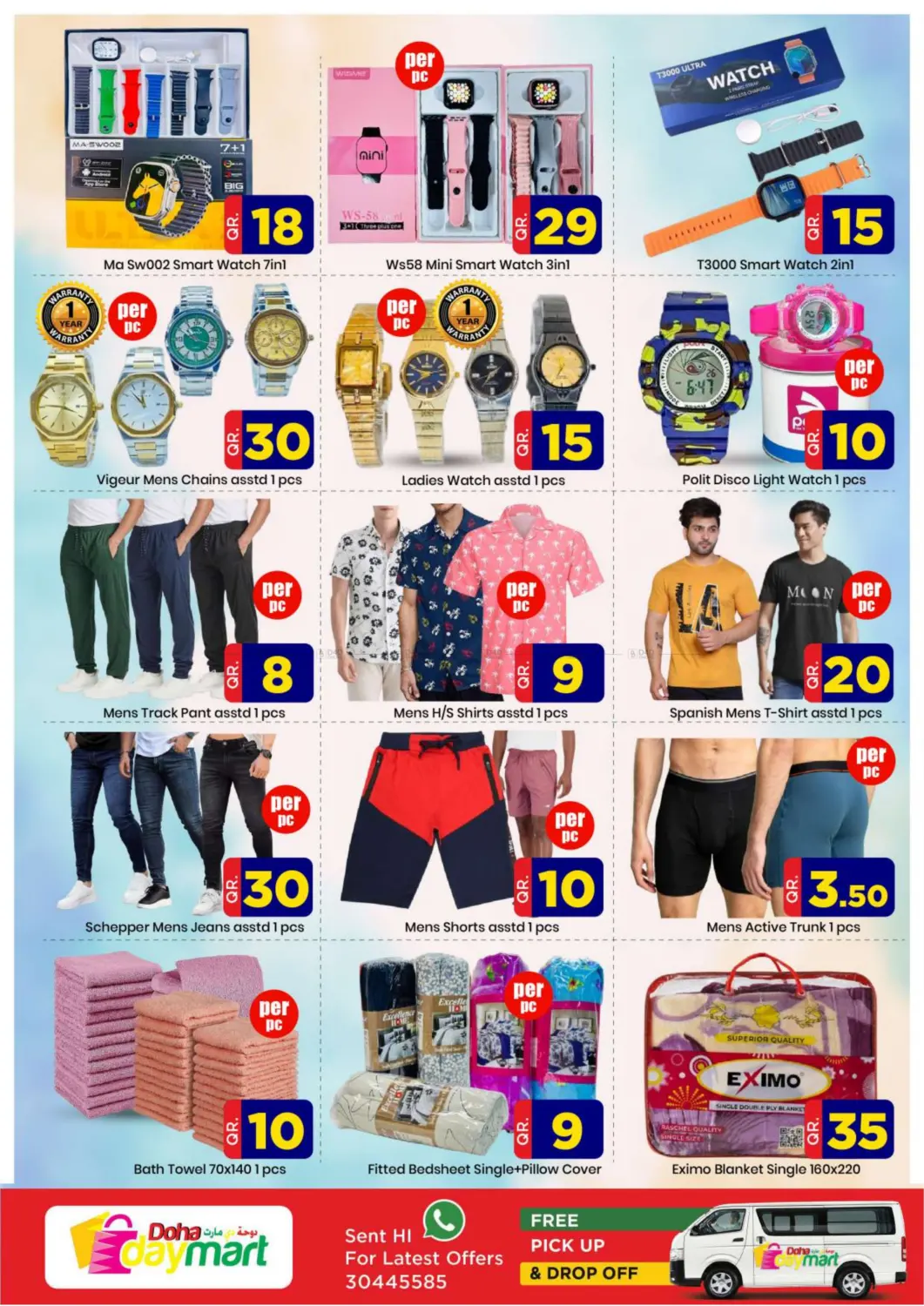 Weekend Value Offers in Doha
