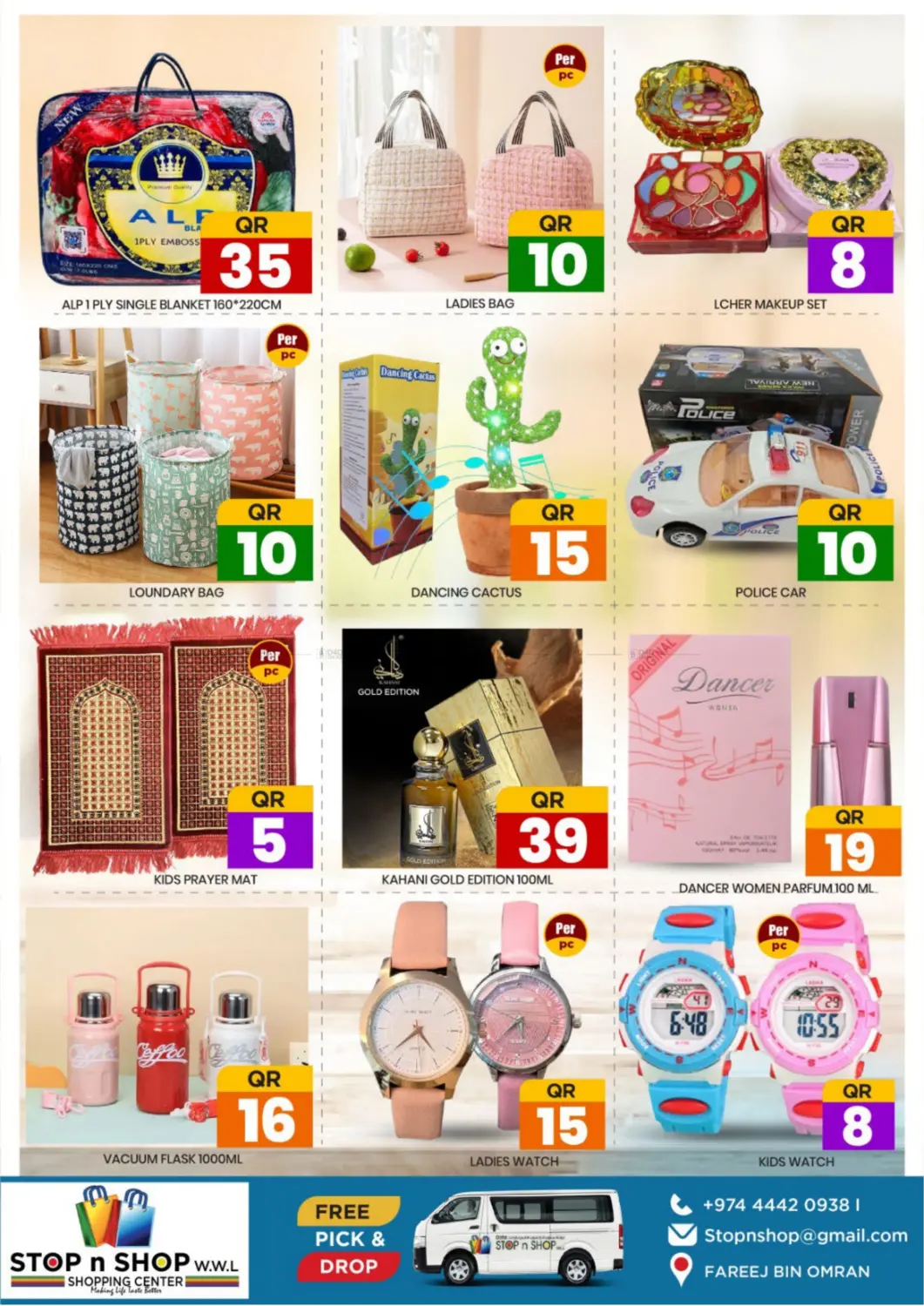 Weekend Budget Savers in Al Rayyan