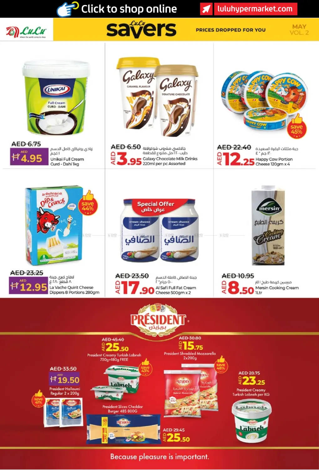 May Savers in Abu Dhabi