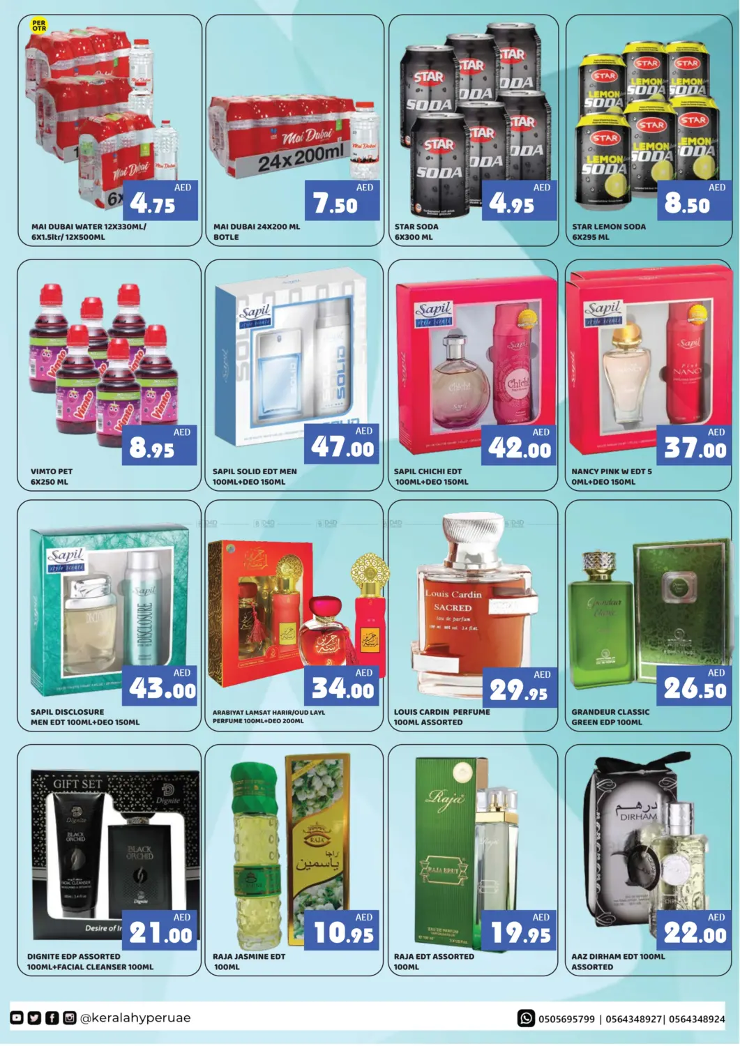 Unlock Exclusive Weekly Deals in Ras al Khaimah