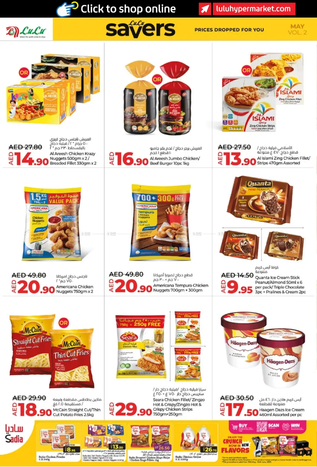 May Savers in Abu Dhabi