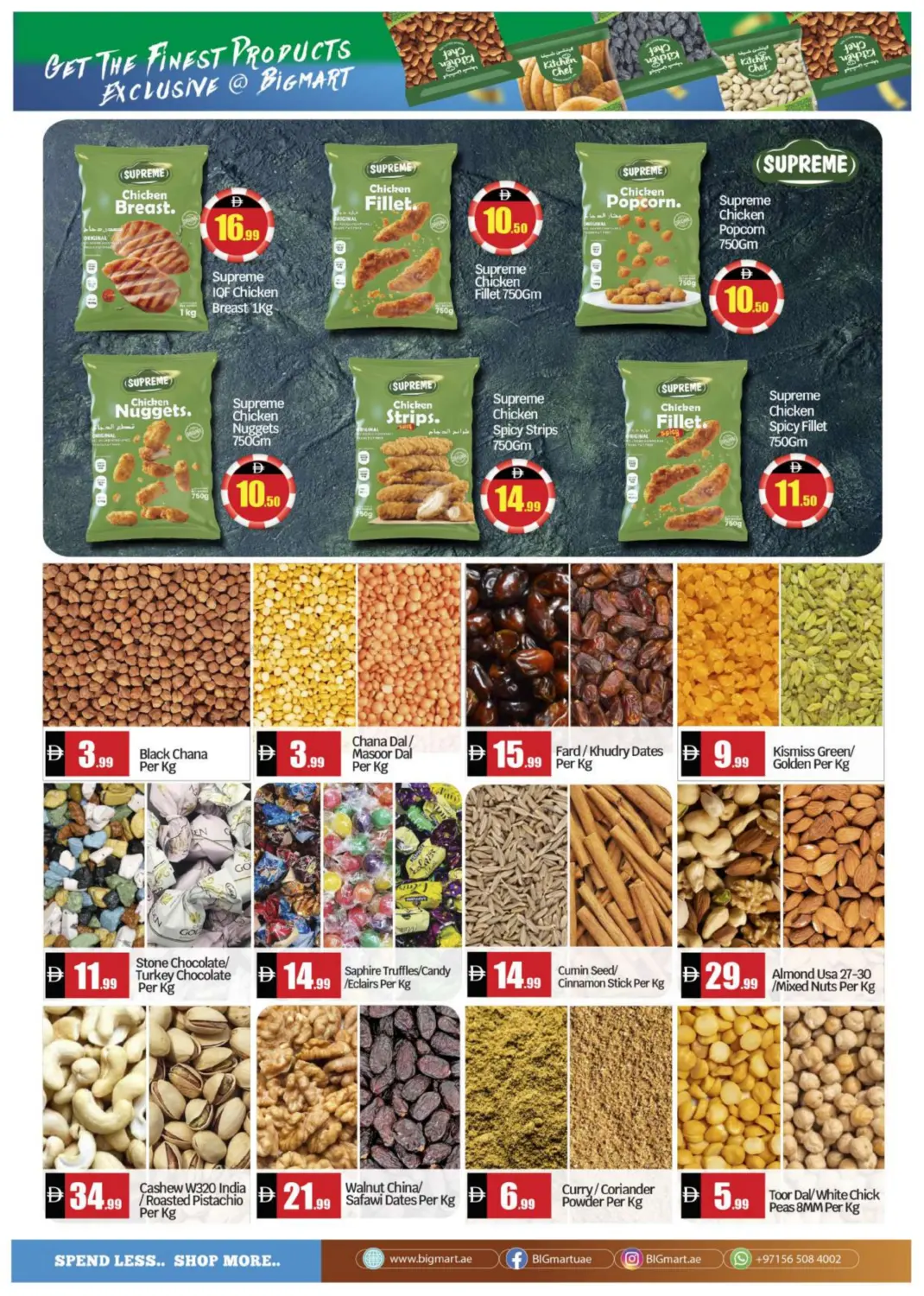 New Al Wafa Hypermarket LLC - Dubai in Abu Dhabi