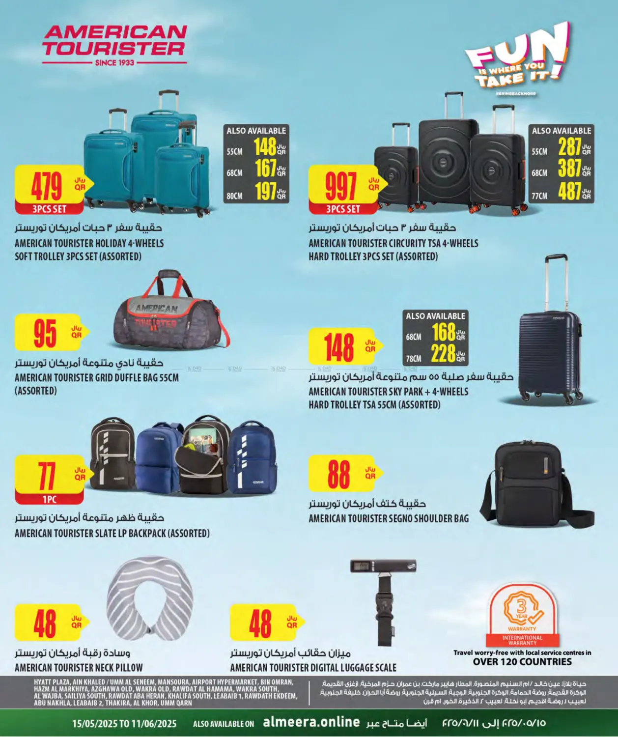 Travel And More in Al Shamal