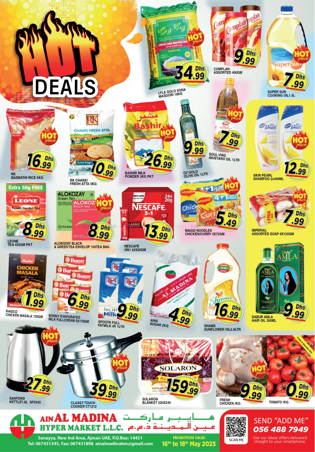 Hot Deals in Sharjah / Ajman