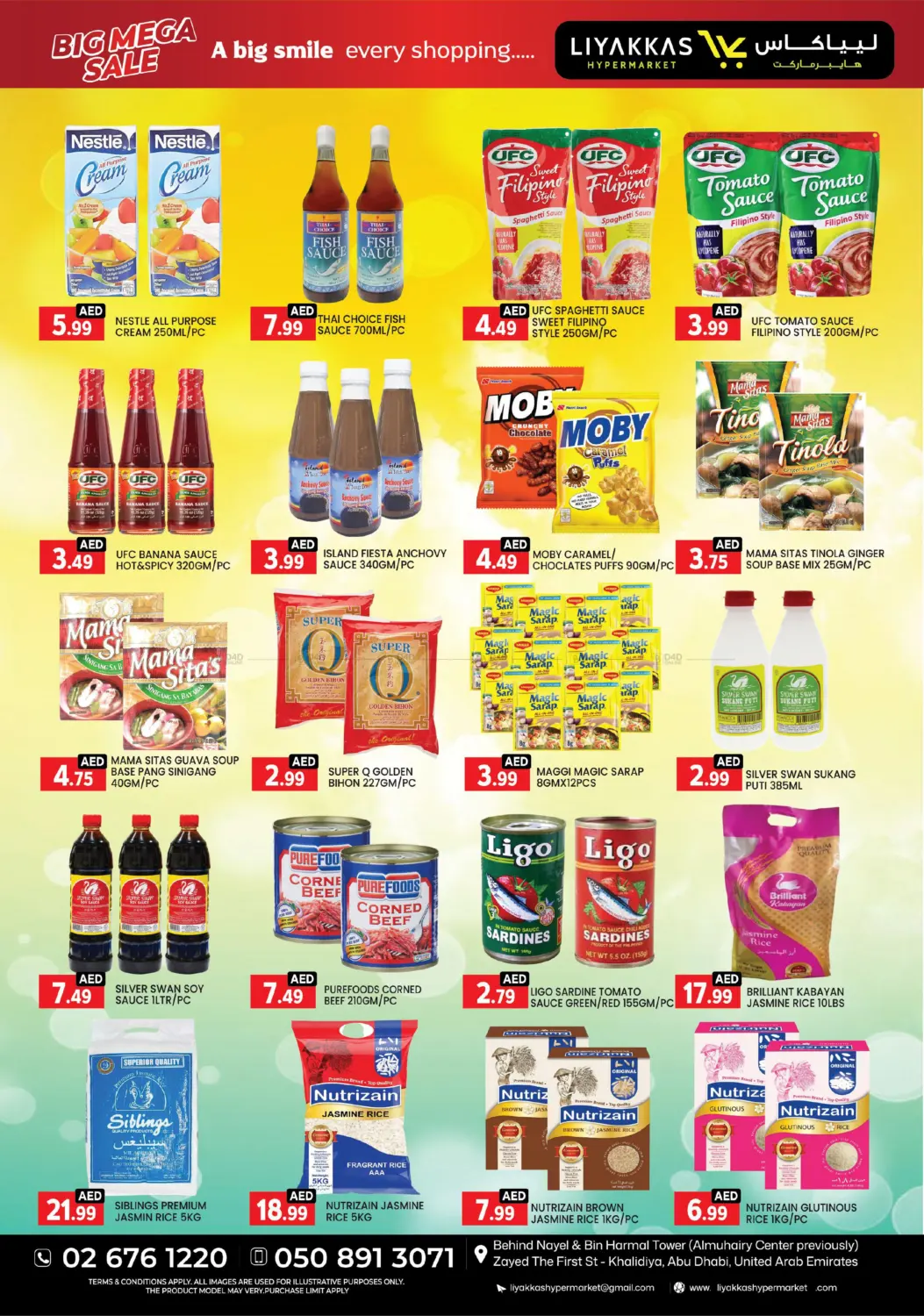Big Mega Sale in Abu Dhabi