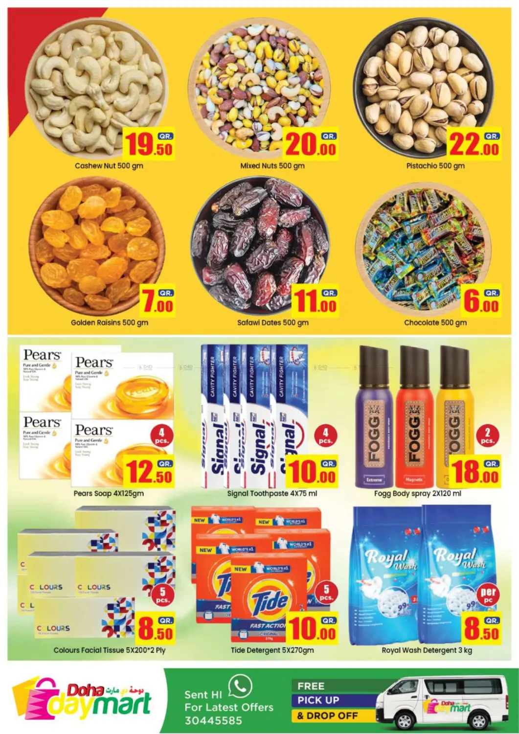 Weekend Value Offers in Doha