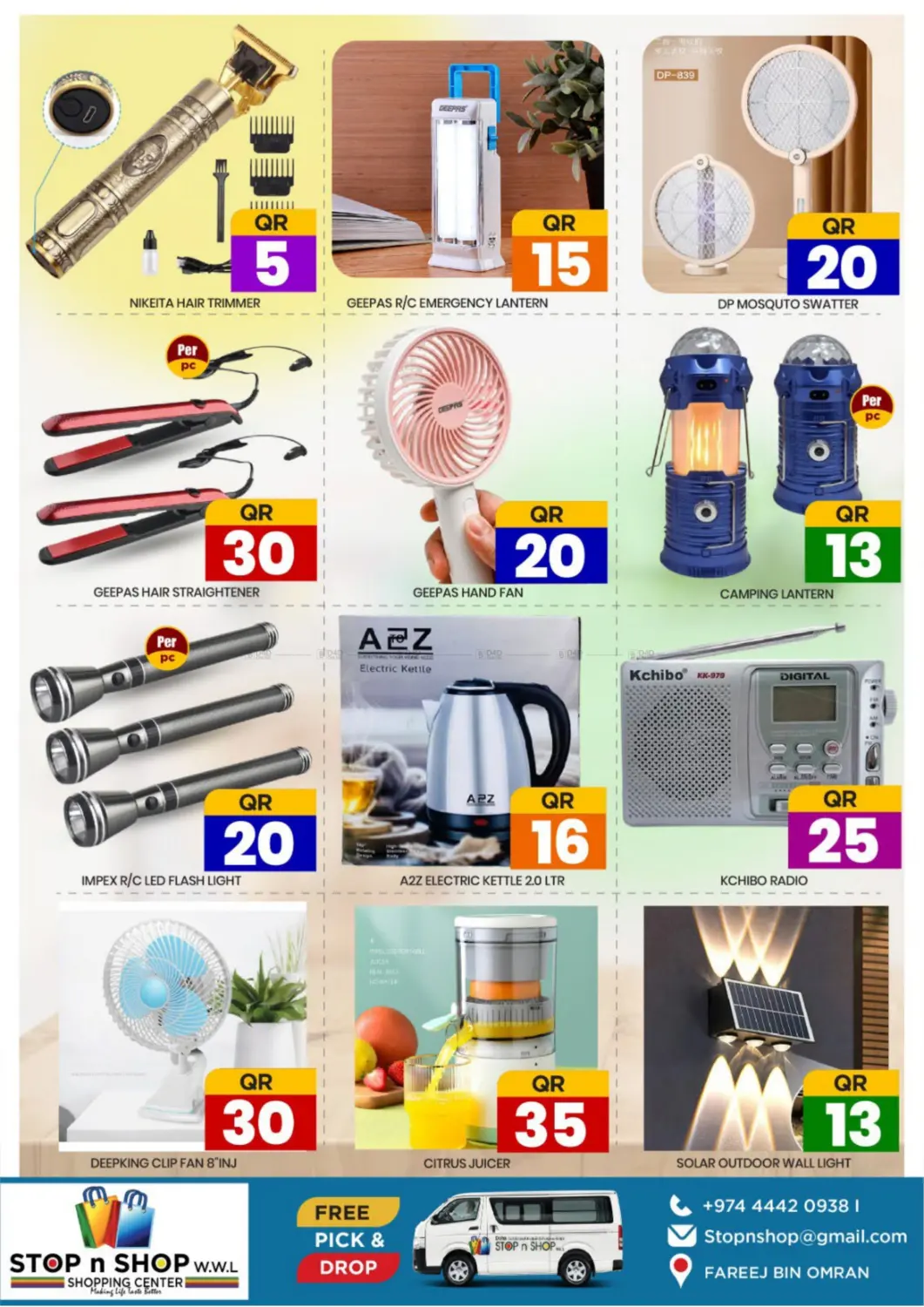 Weekend Budget Savers in Al Rayyan