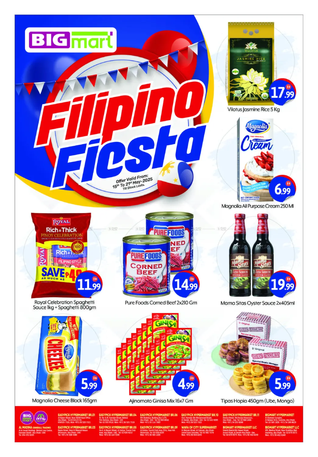 Filipino Fiesta in Abu Dhabi