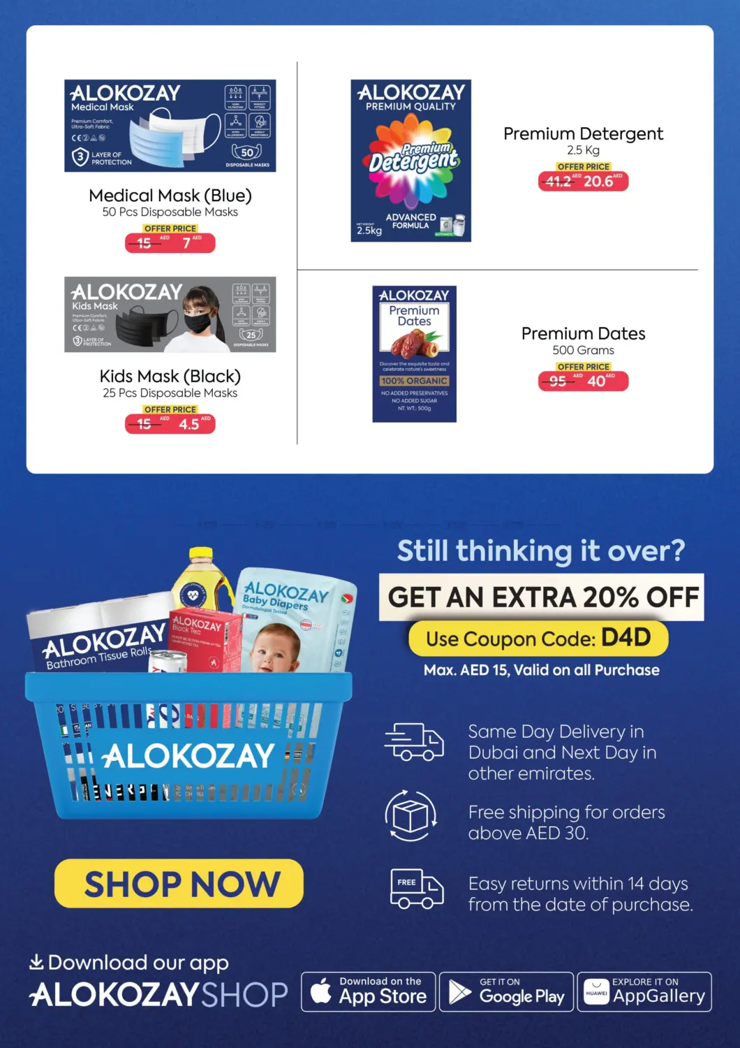 Mega Savings in Umm al Quwain
