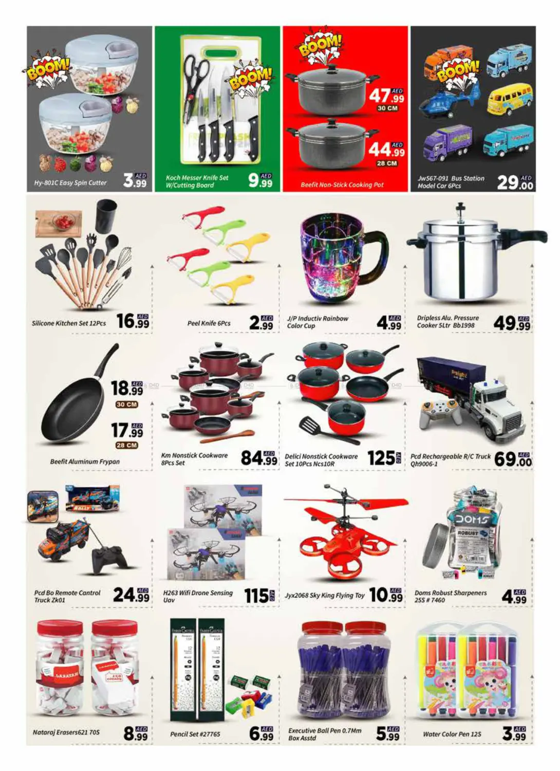 Shop & Drive in Dubai