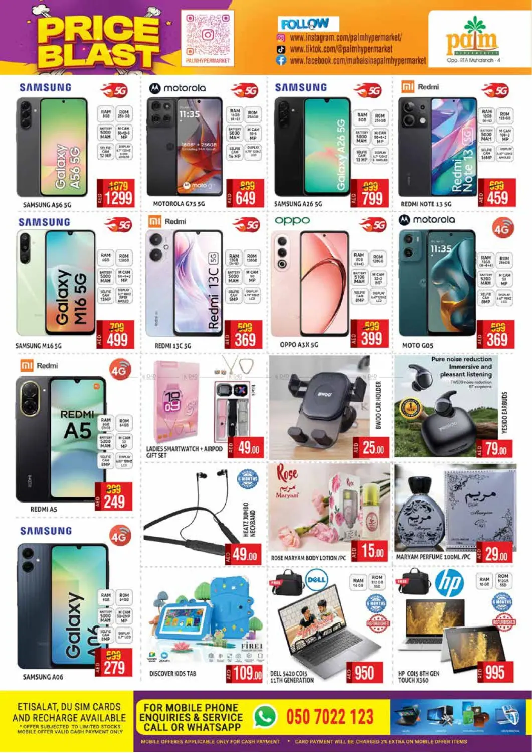 3  Days Price Blast in Dubai