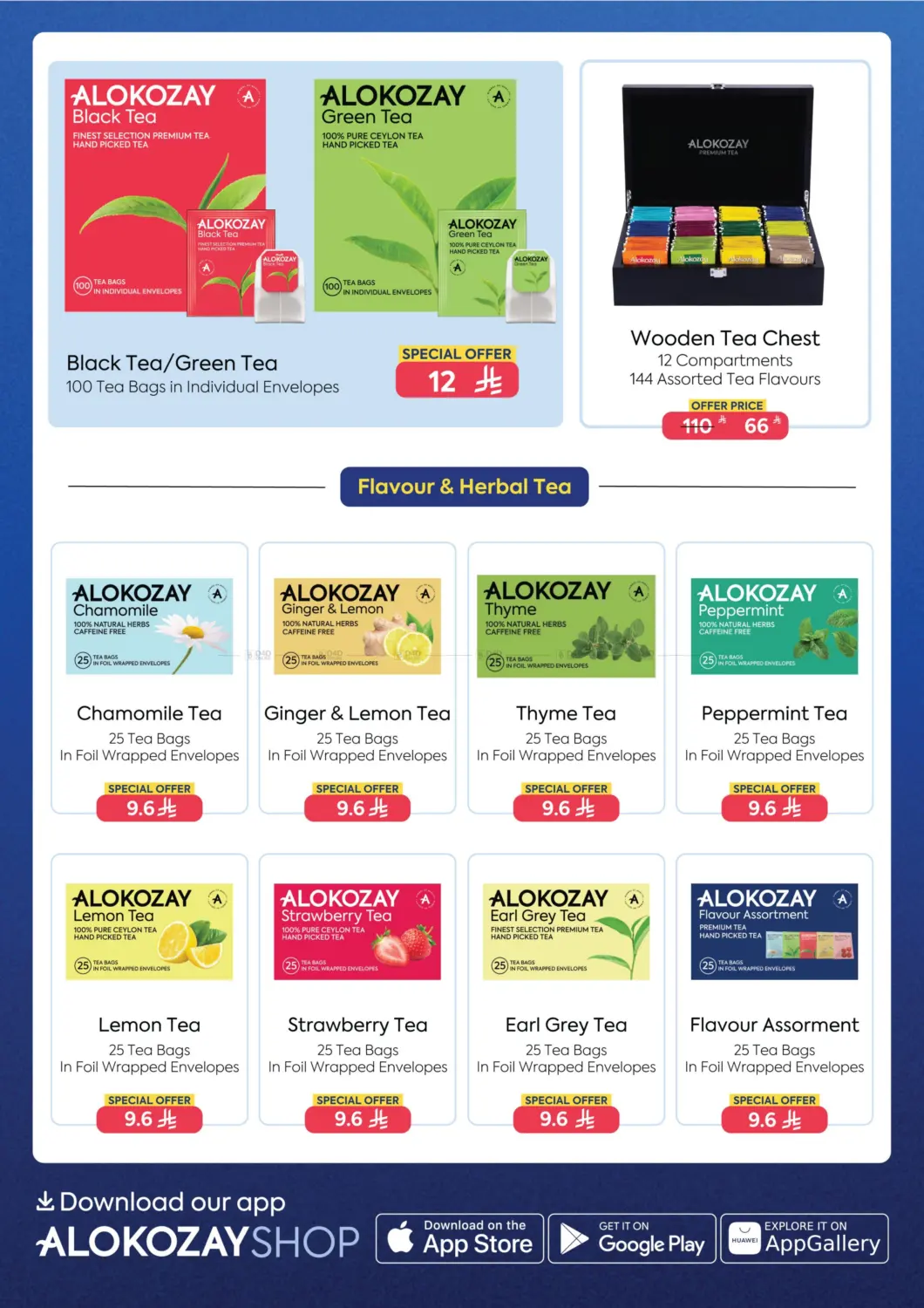 Mega Savings in Al Qunfudhah