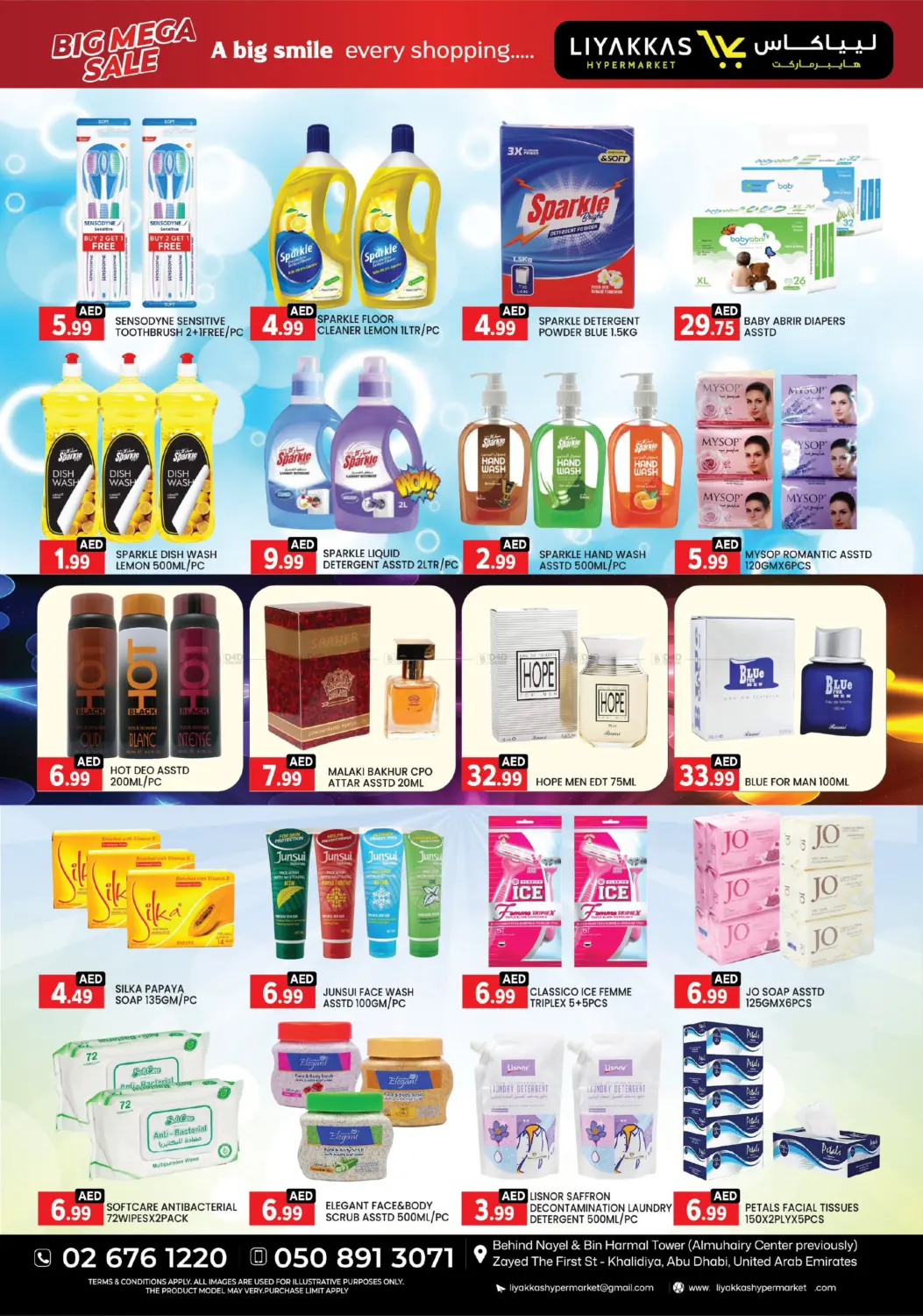 Big Mega Sale in Abu Dhabi