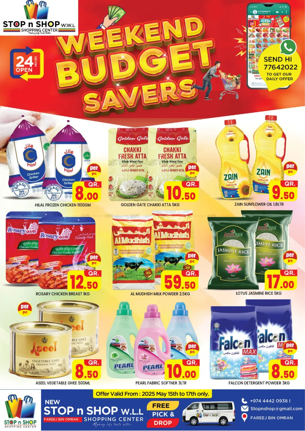 Weekend Budget Savers in Al Rayyan