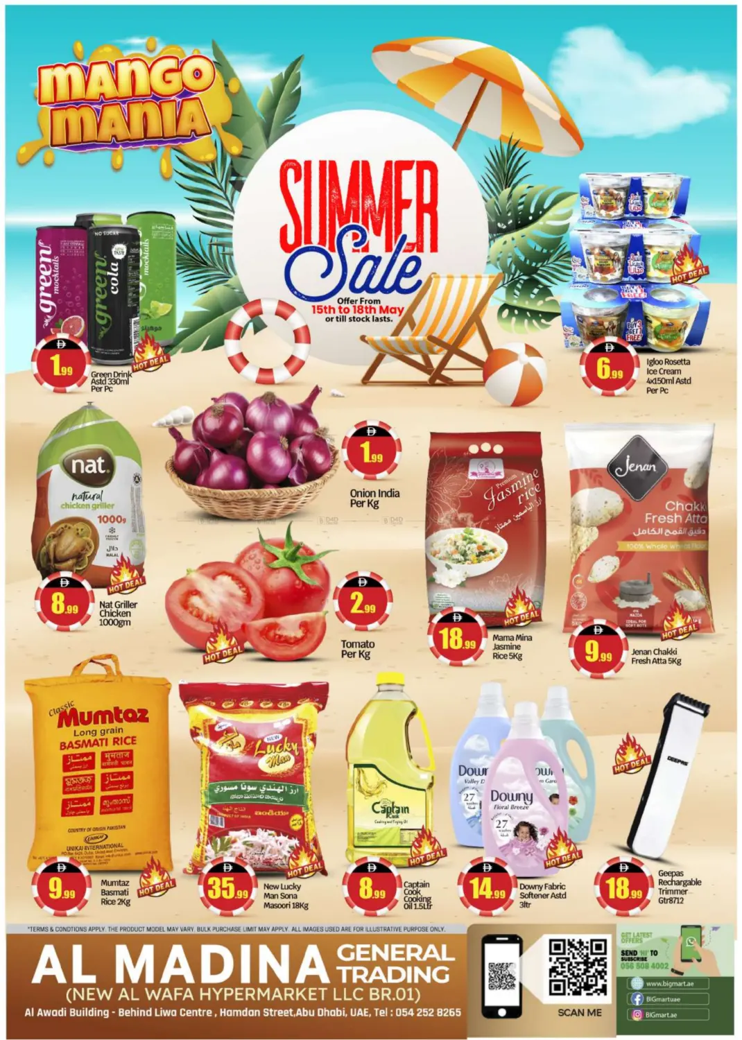 New Al Wafa Hypermarket LLC - Dubai in Abu Dhabi