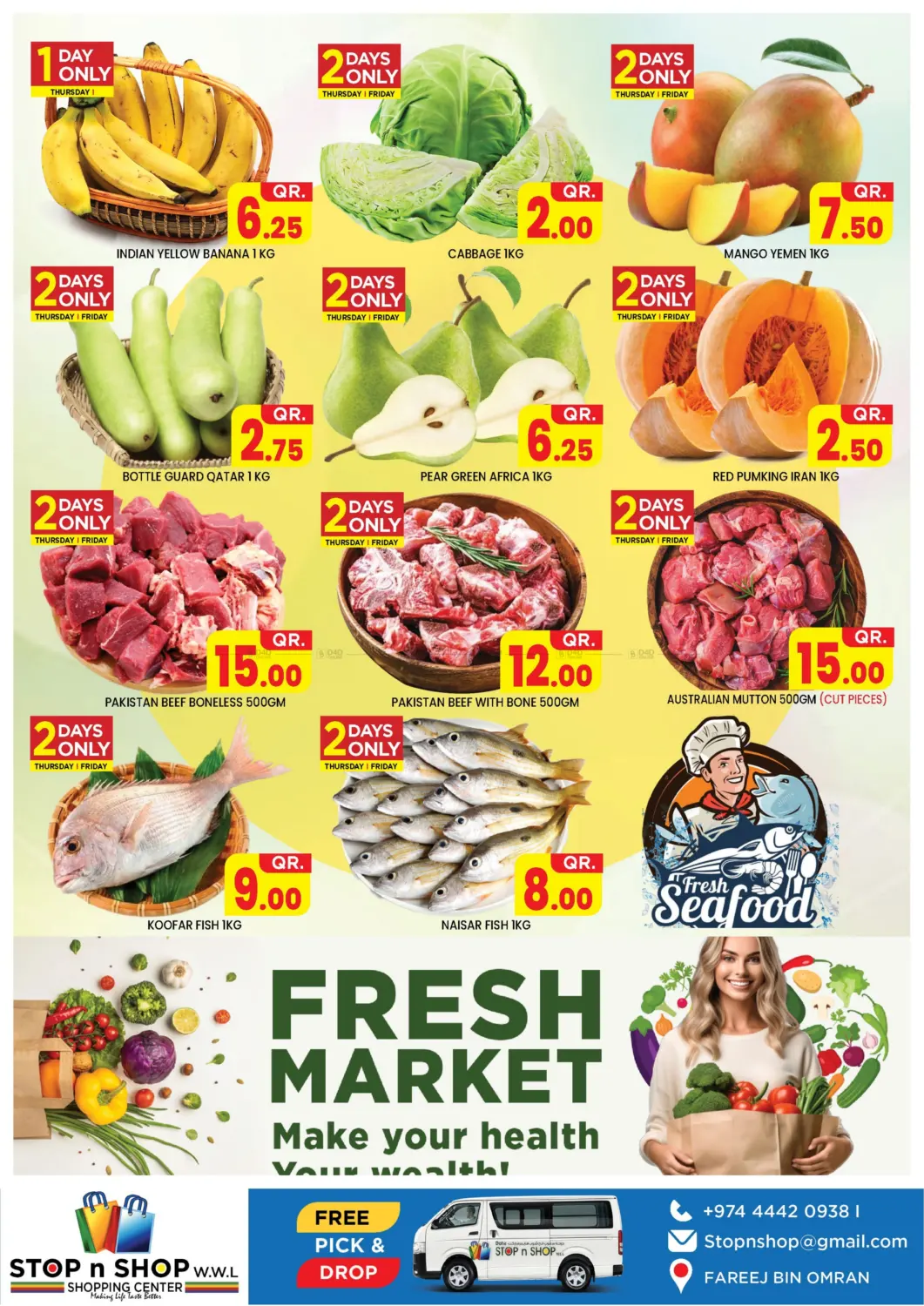 Weekend Budget Savers in Al Rayyan