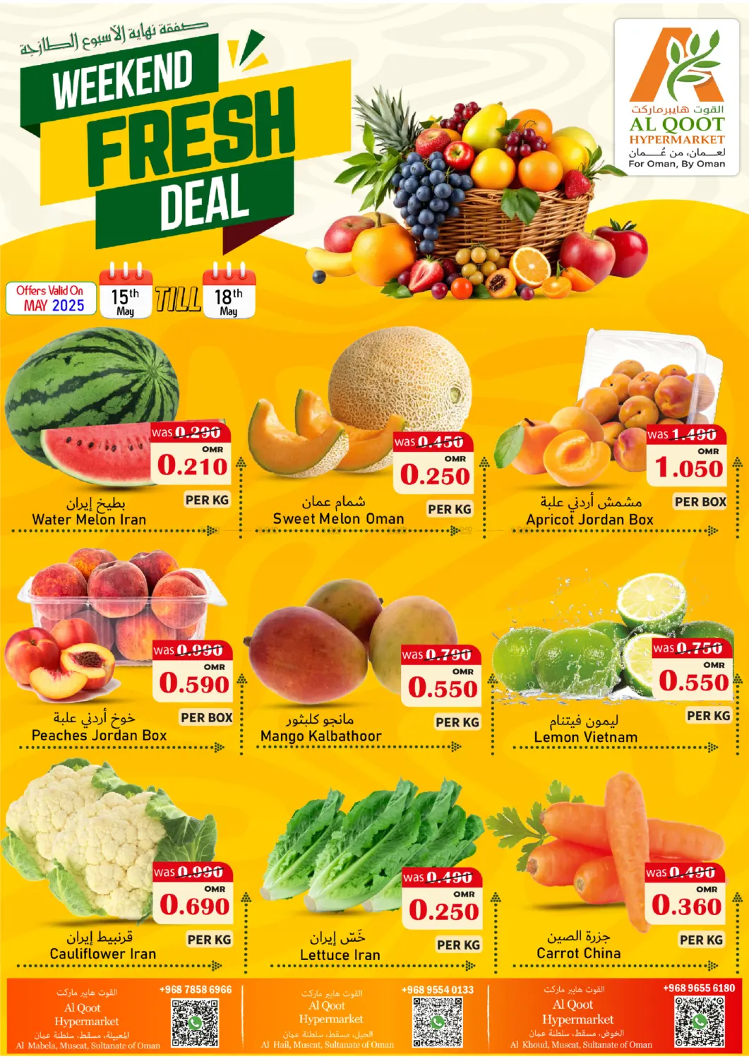 Weekend Fresh Deal in Muscat