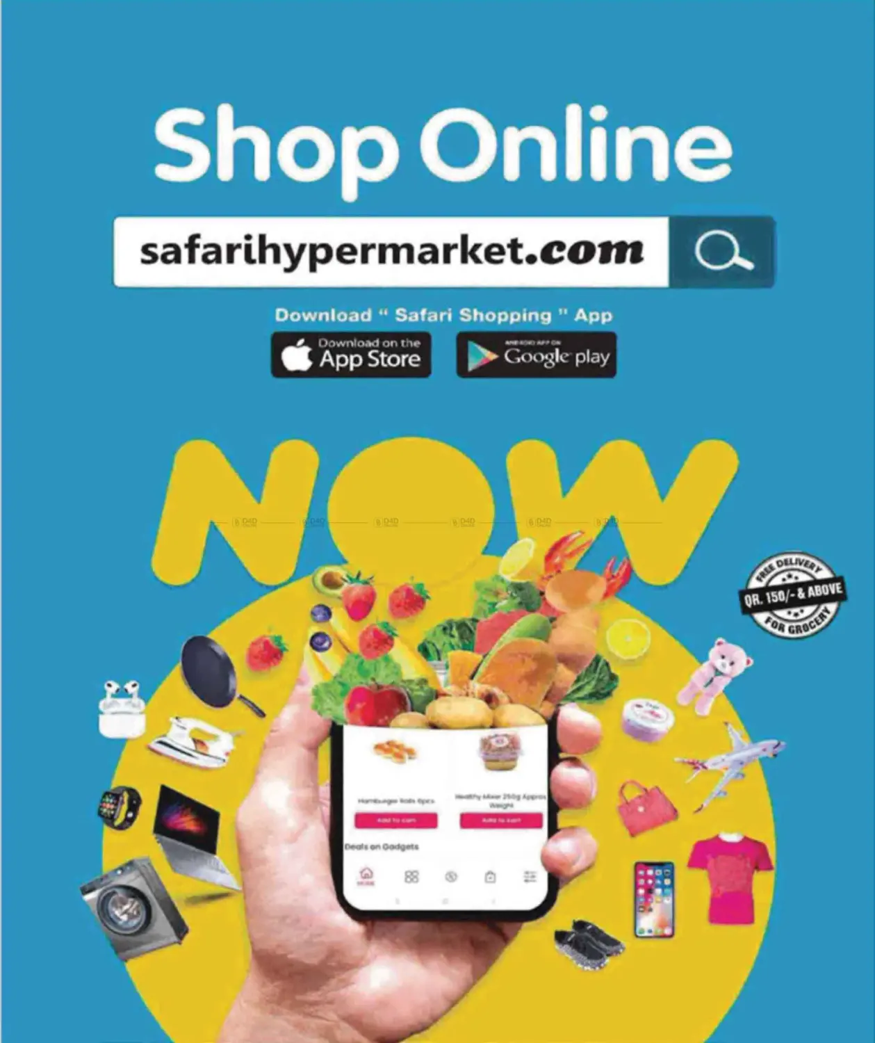 Super Saver Deals in Al Shamal