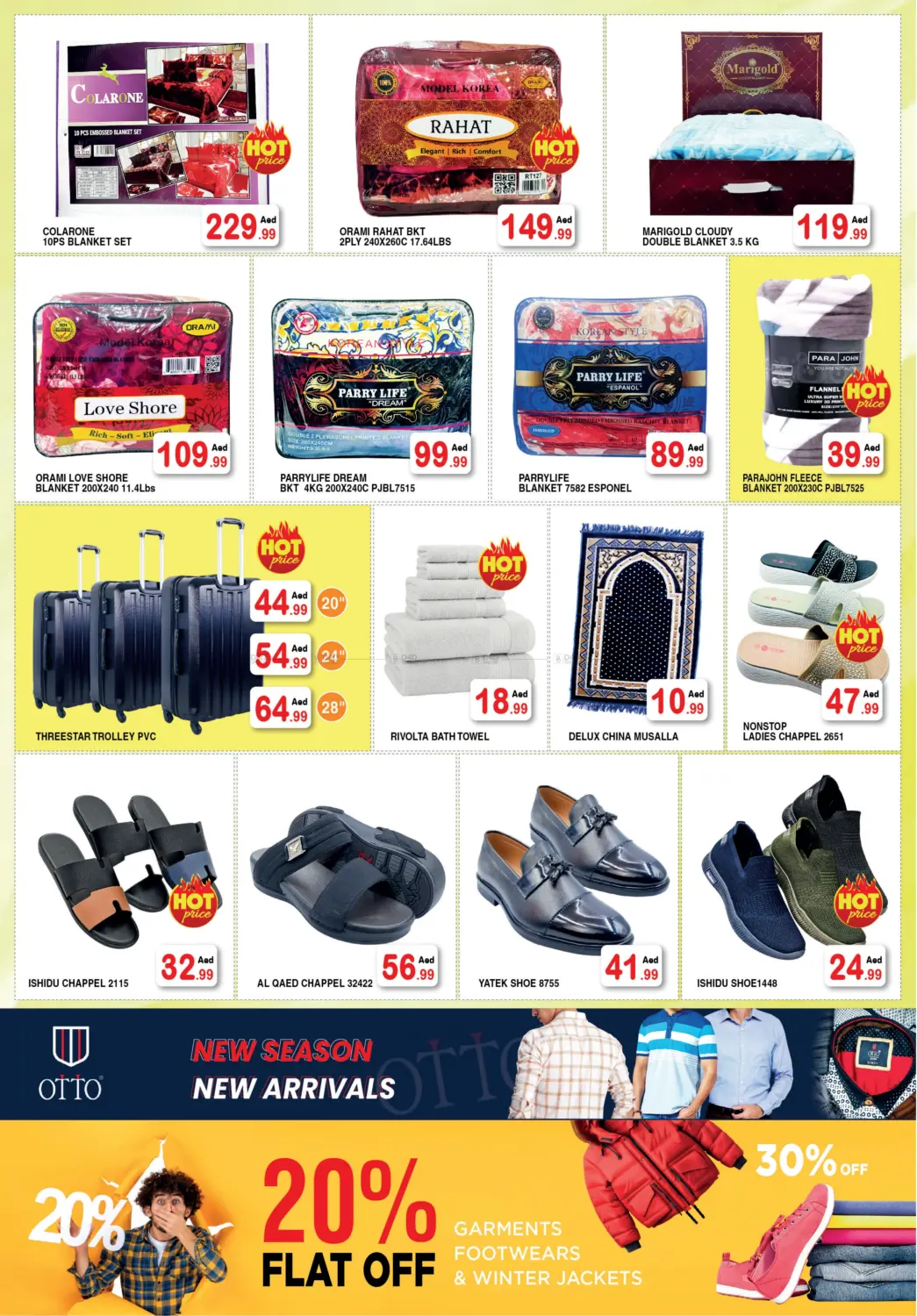 Hot Deals in Sharjah / Ajman