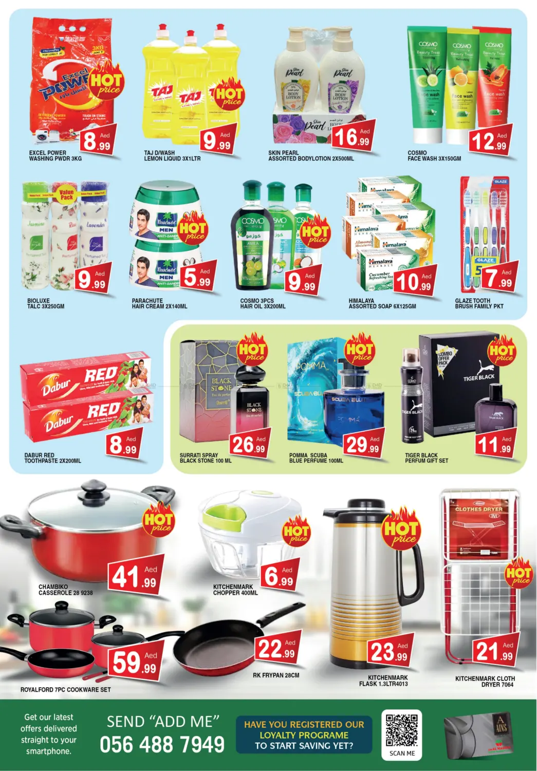 Hot Deals in Sharjah / Ajman