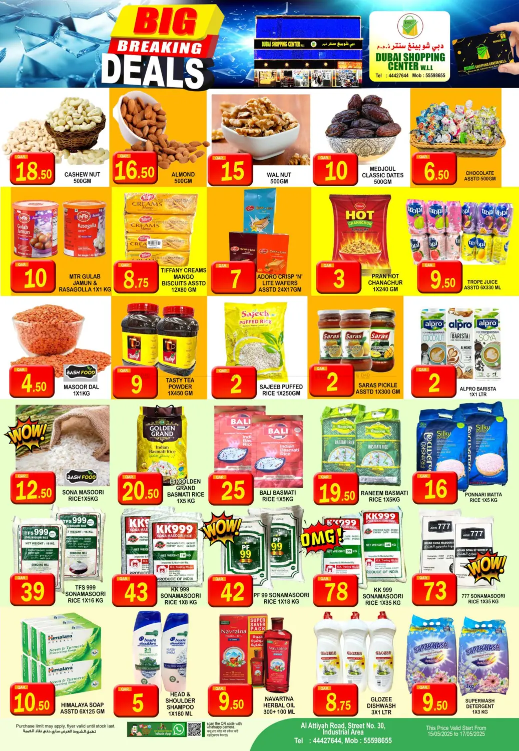 Big Breaking Deals in Al Wakra