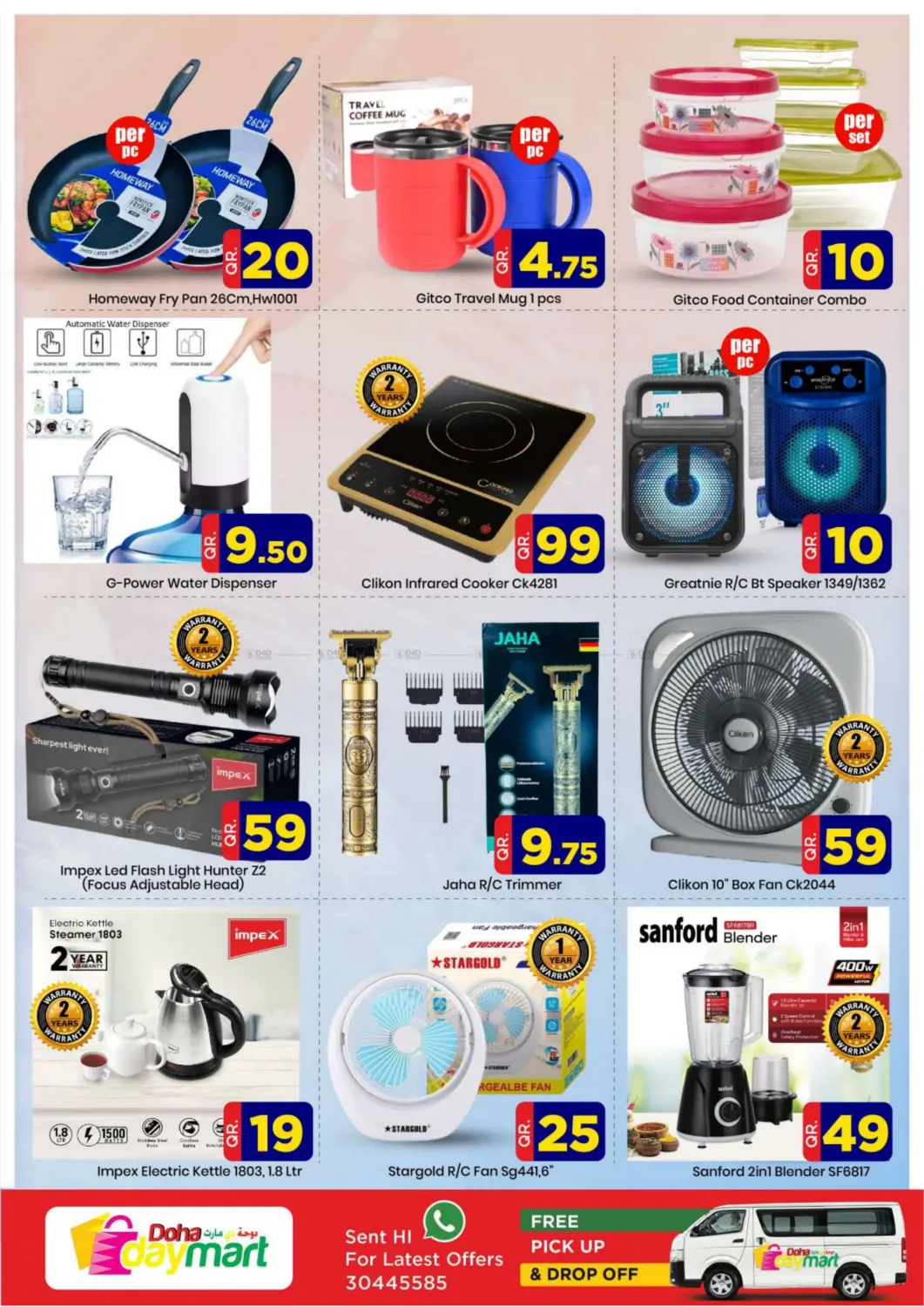 Weekend Value Offers in Doha