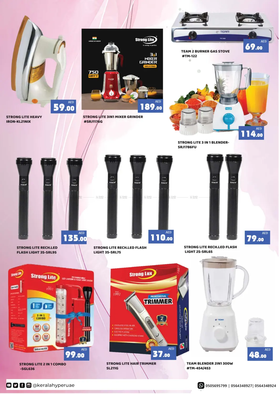 Unlock Exclusive Weekly Deals in Ras al Khaimah
