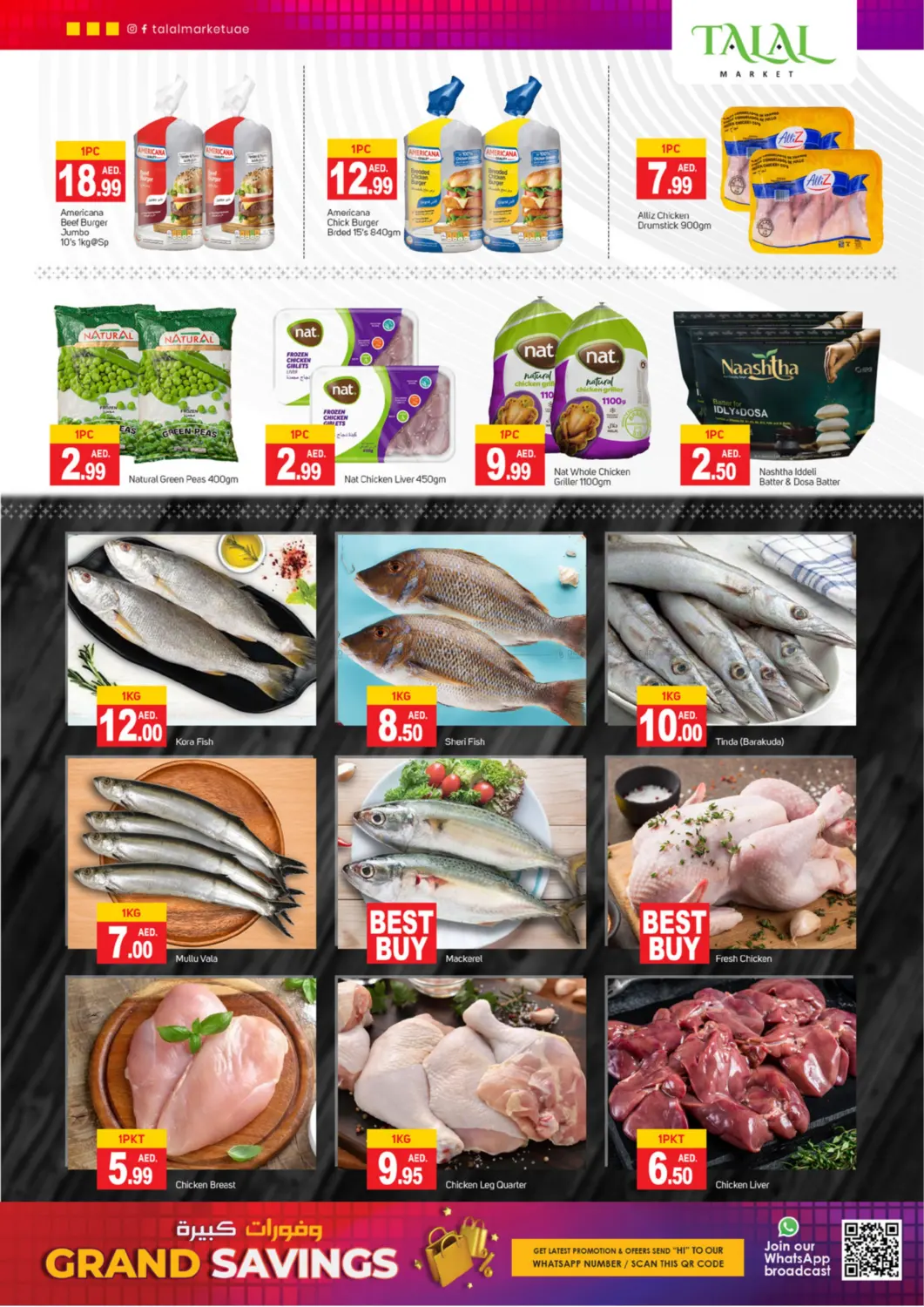 Grand Savings in Sharjah / Ajman