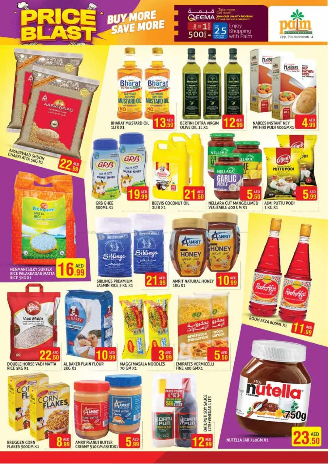 3  Days Price Blast in Dubai