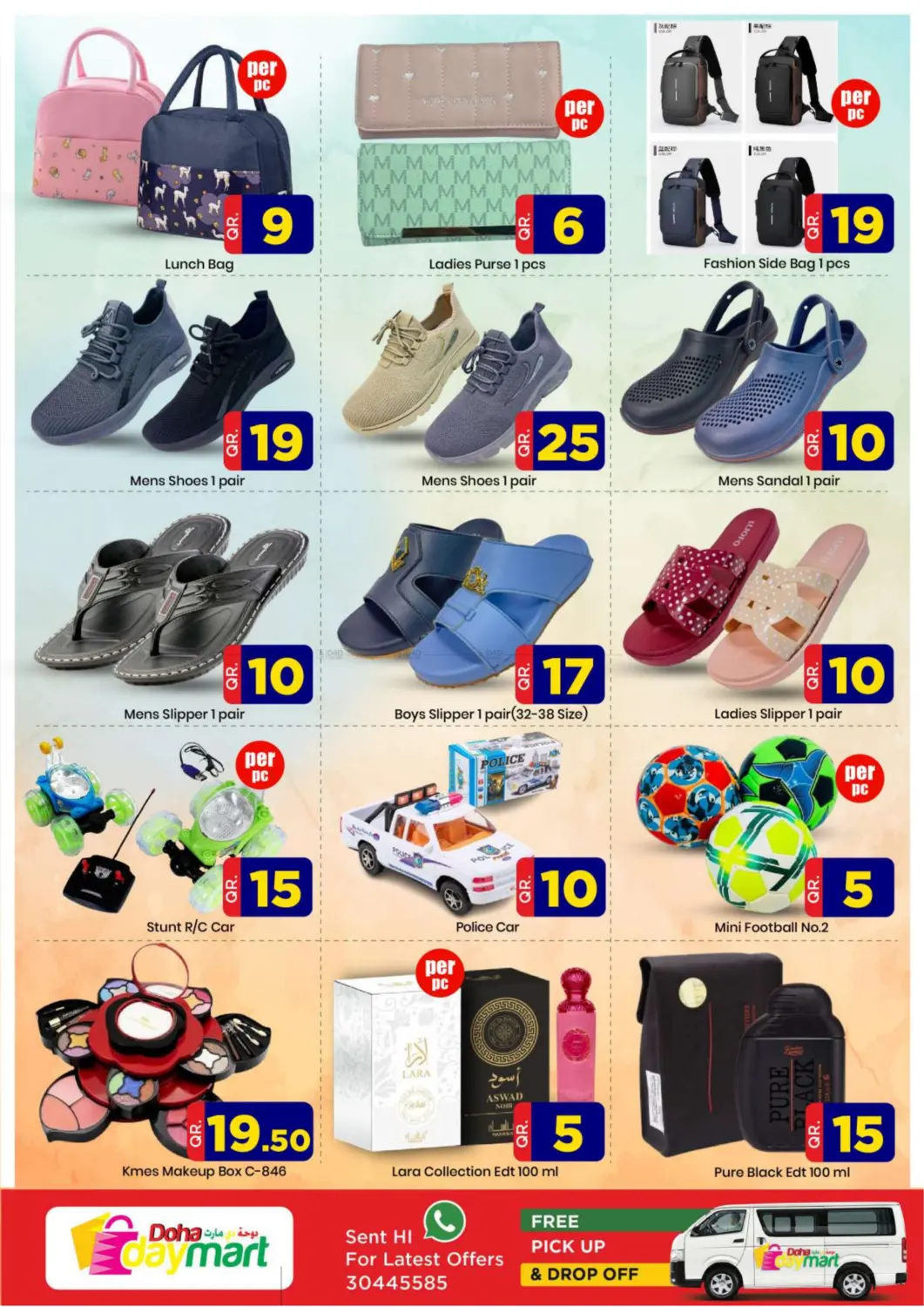 Weekend Value Offers in Doha