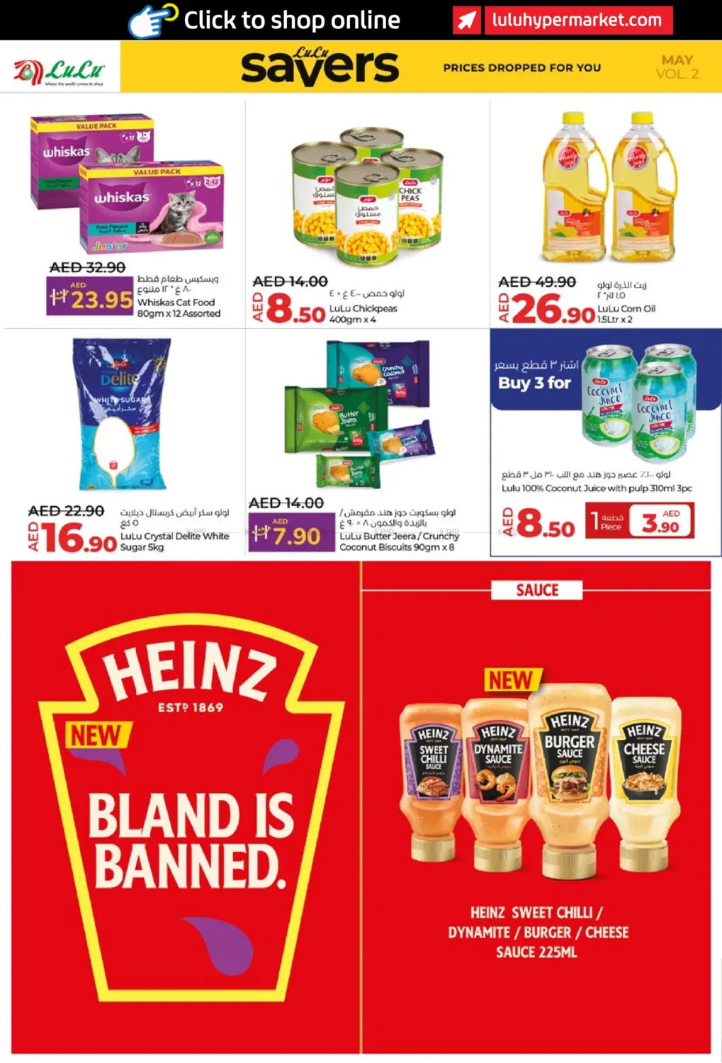 May Savers in Abu Dhabi
