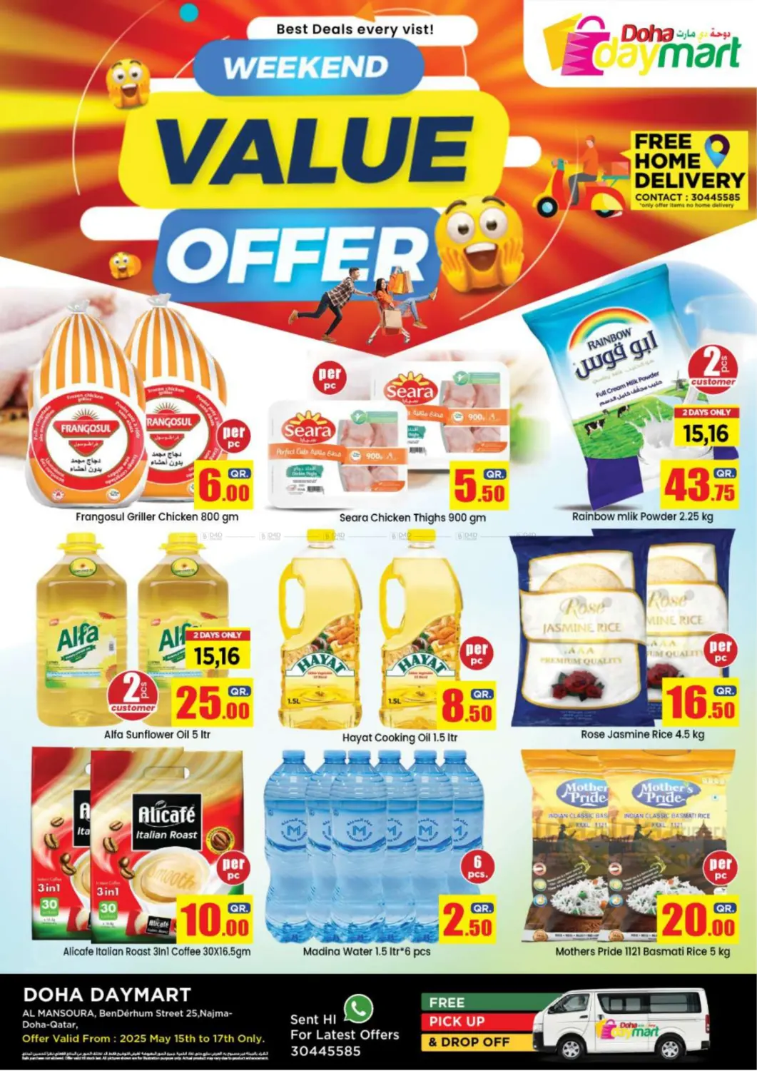 Weekend Value Offers in Doha