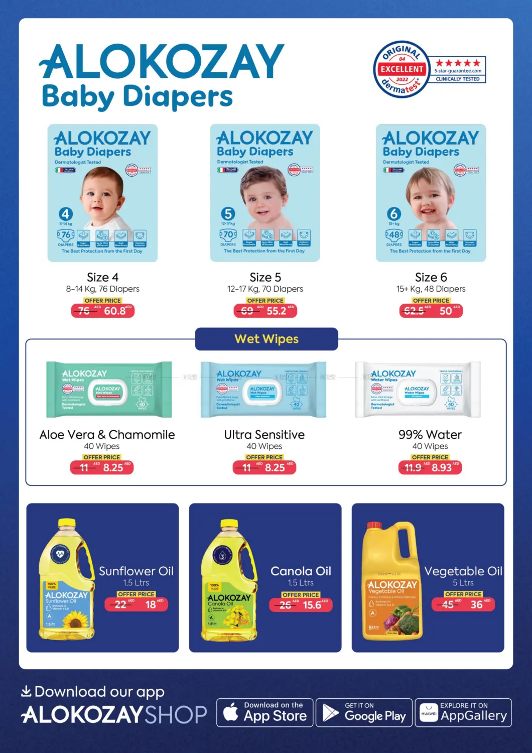 Mega Savings in Umm al Quwain