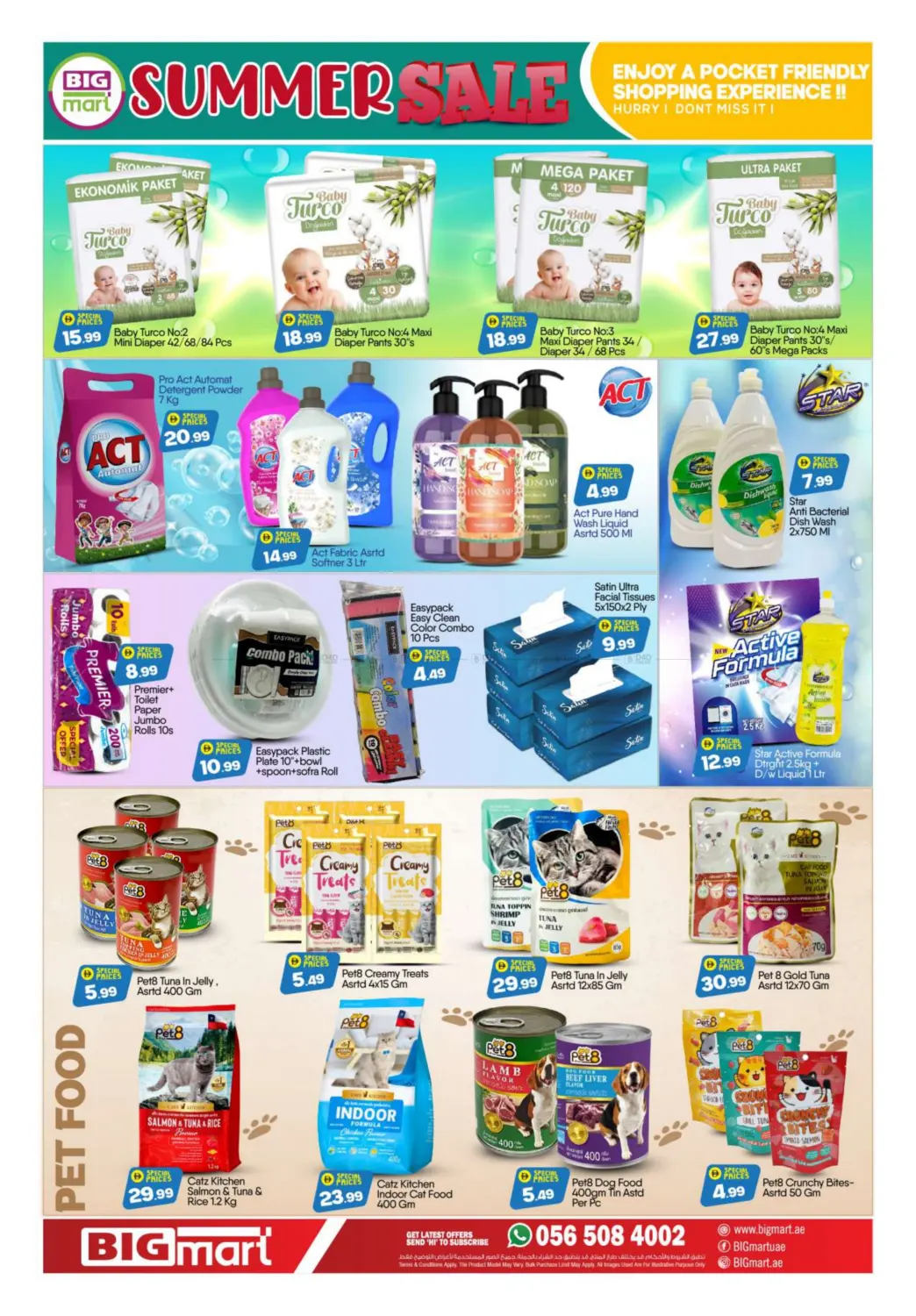 Summer Sale in Abu Dhabi