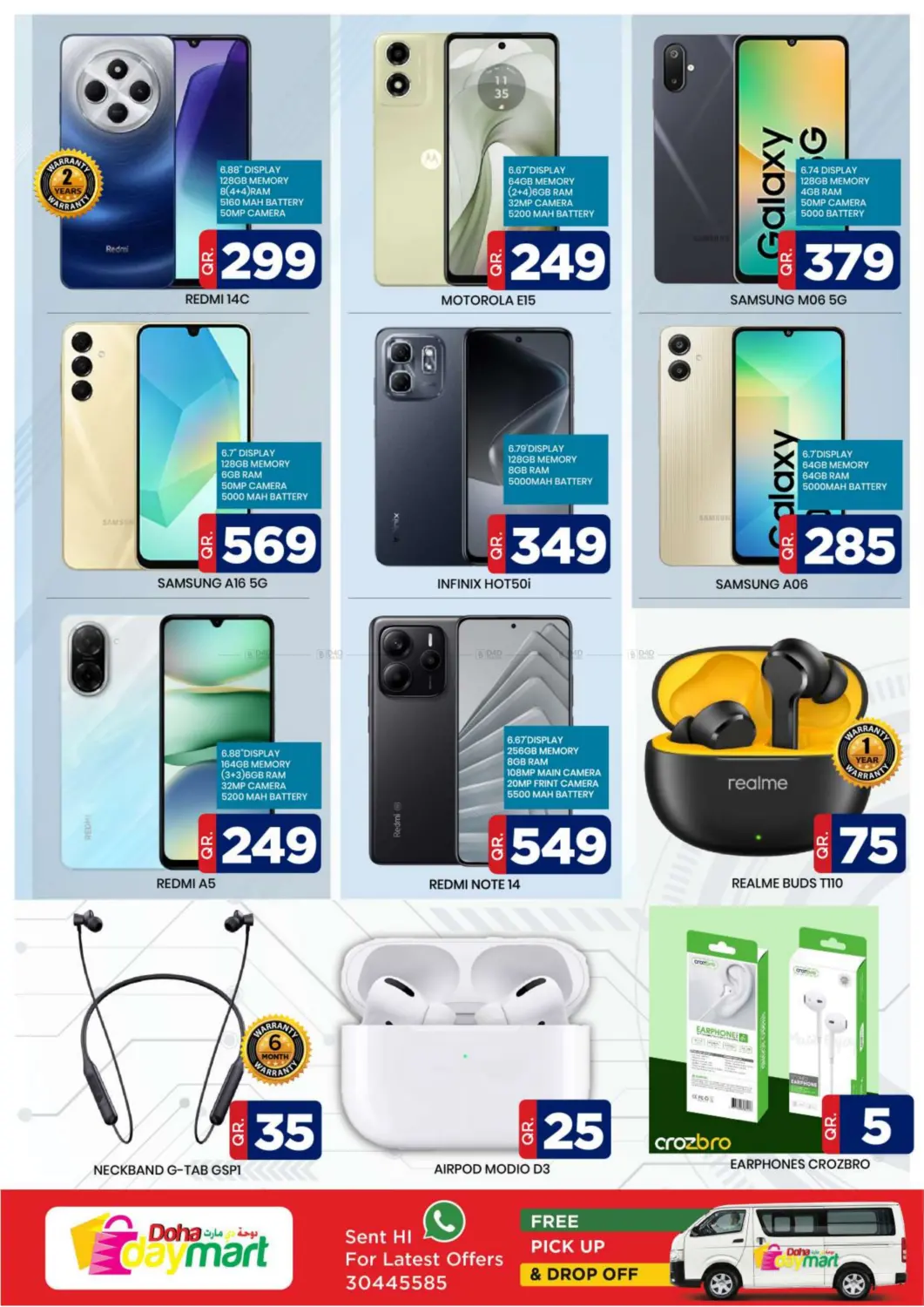 Weekend Value Offers in Doha