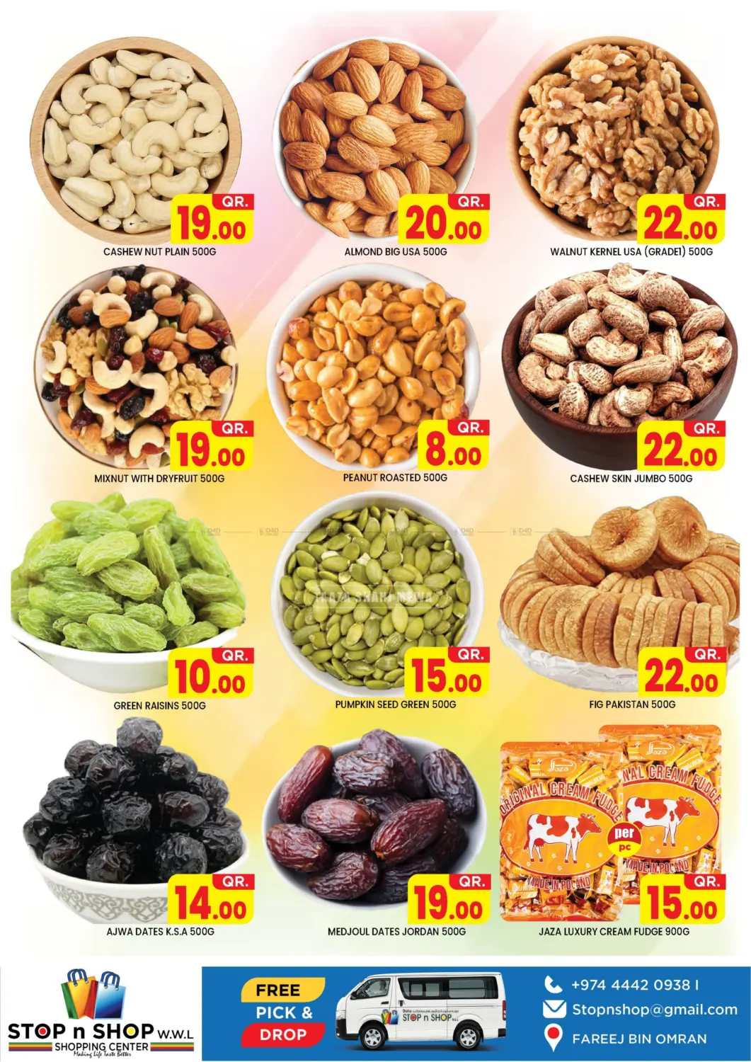 Weekend Budget Savers in Al Rayyan