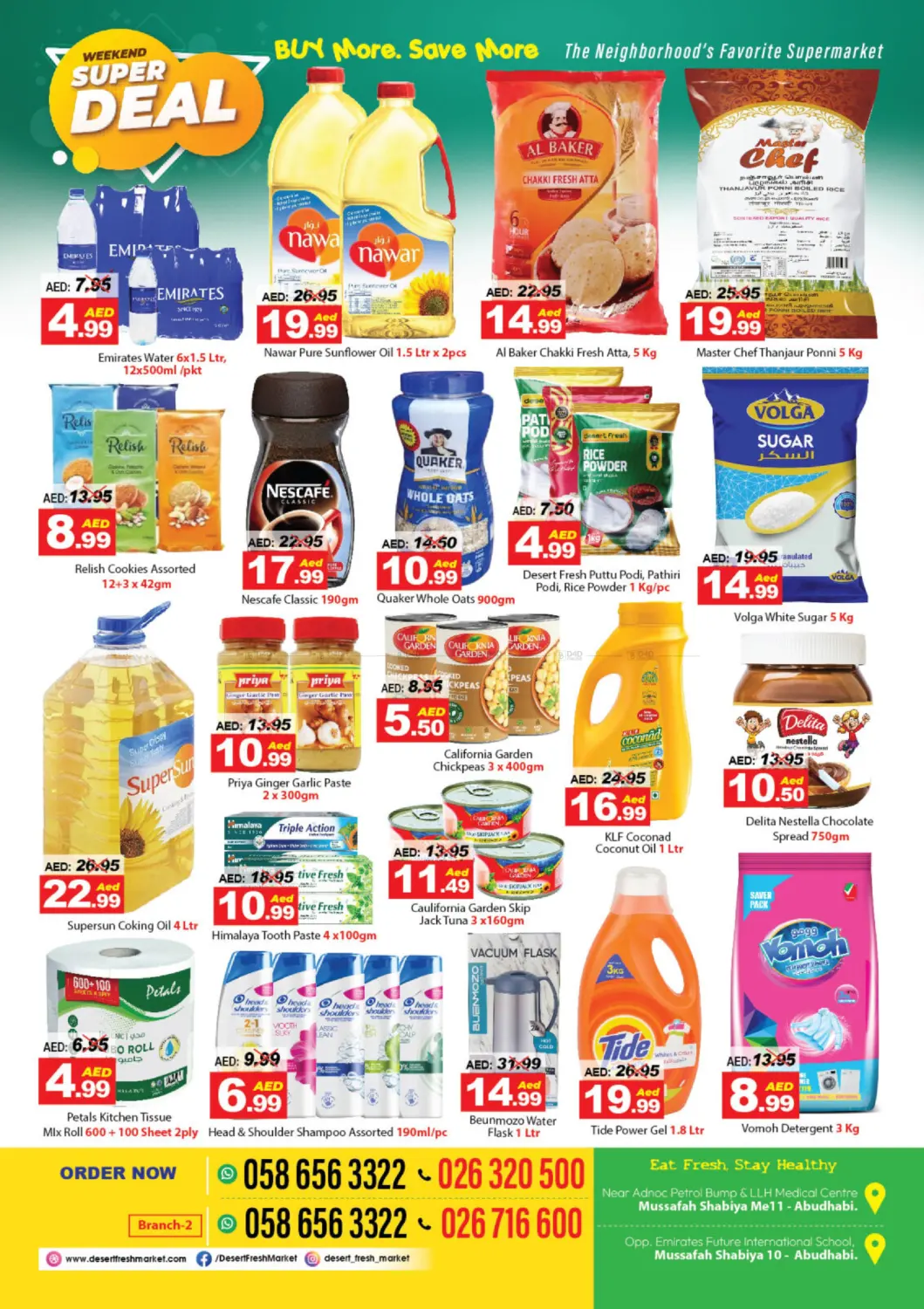 Weekend Super Deal in Abu Dhabi