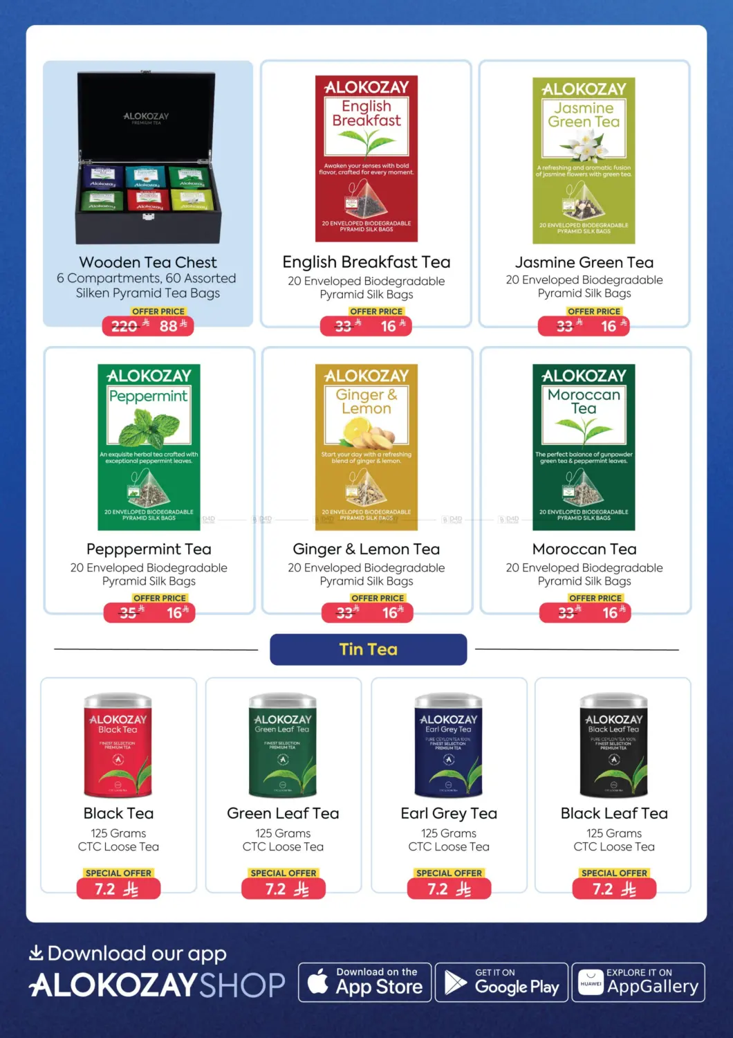 Mega Savings in Al Qunfudhah