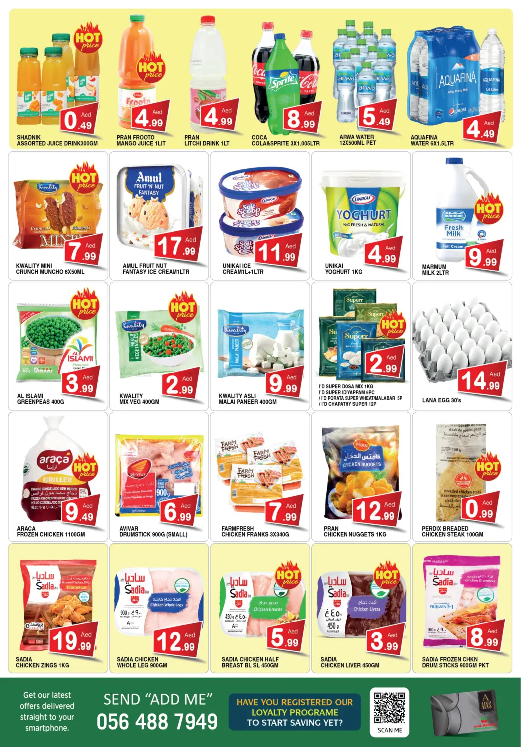 Hot Deals in Sharjah / Ajman