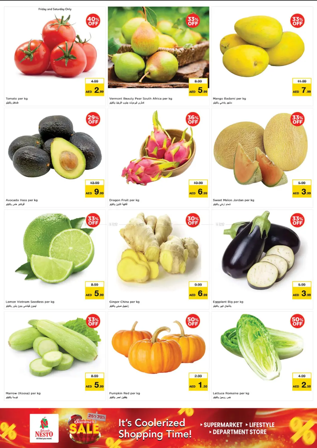 Opp. China Mall- Al Jurf in Sharjah / Ajman