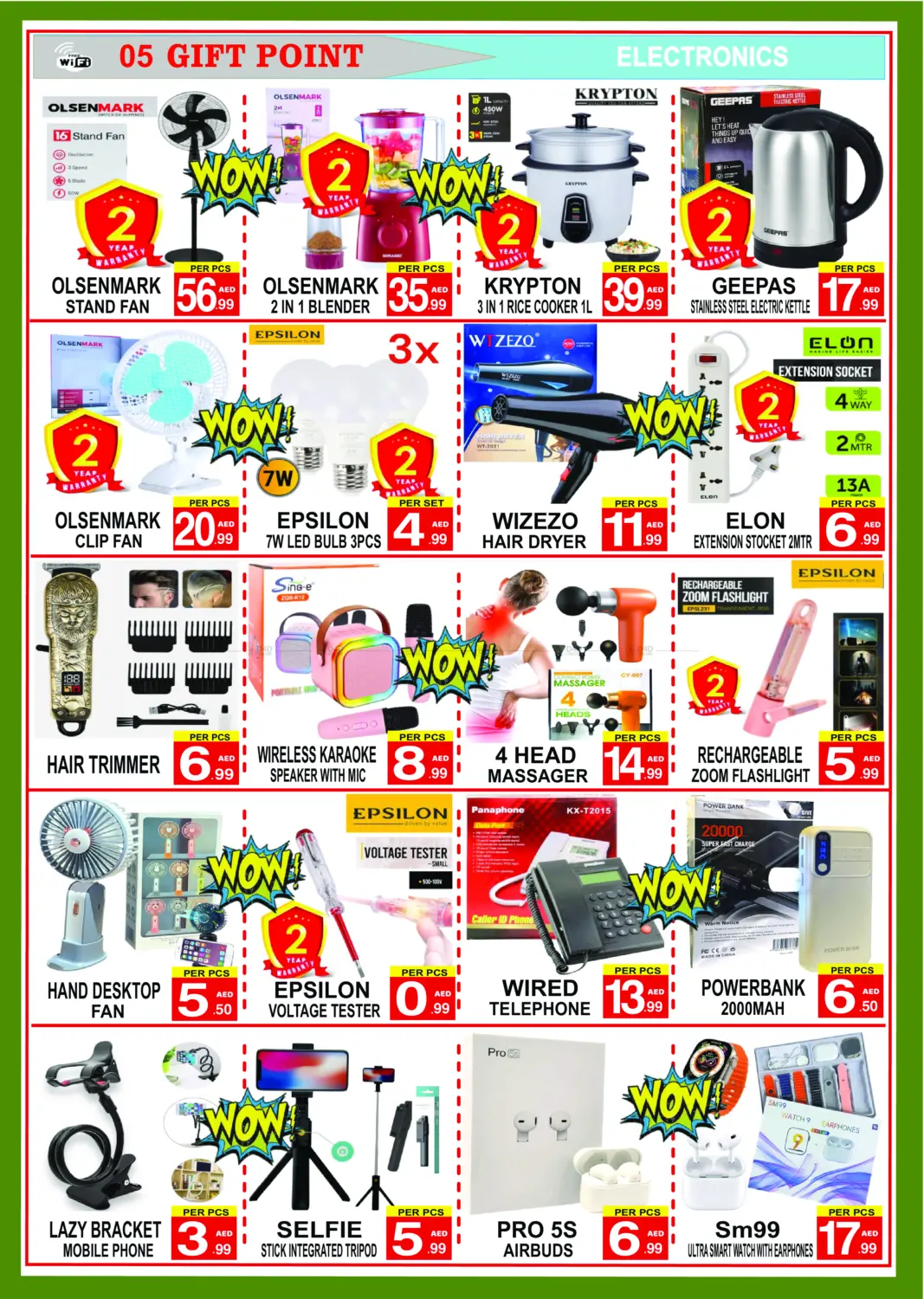 Hot Summer Deals in Dubai