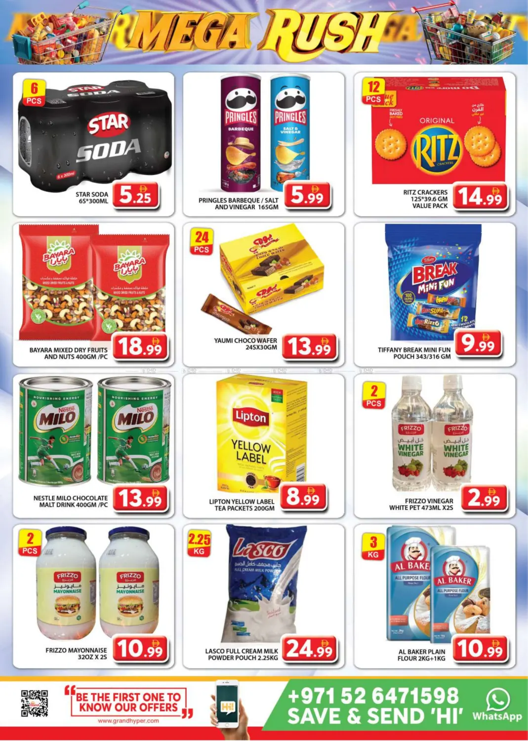 Grand Express Supermarket in Dubai